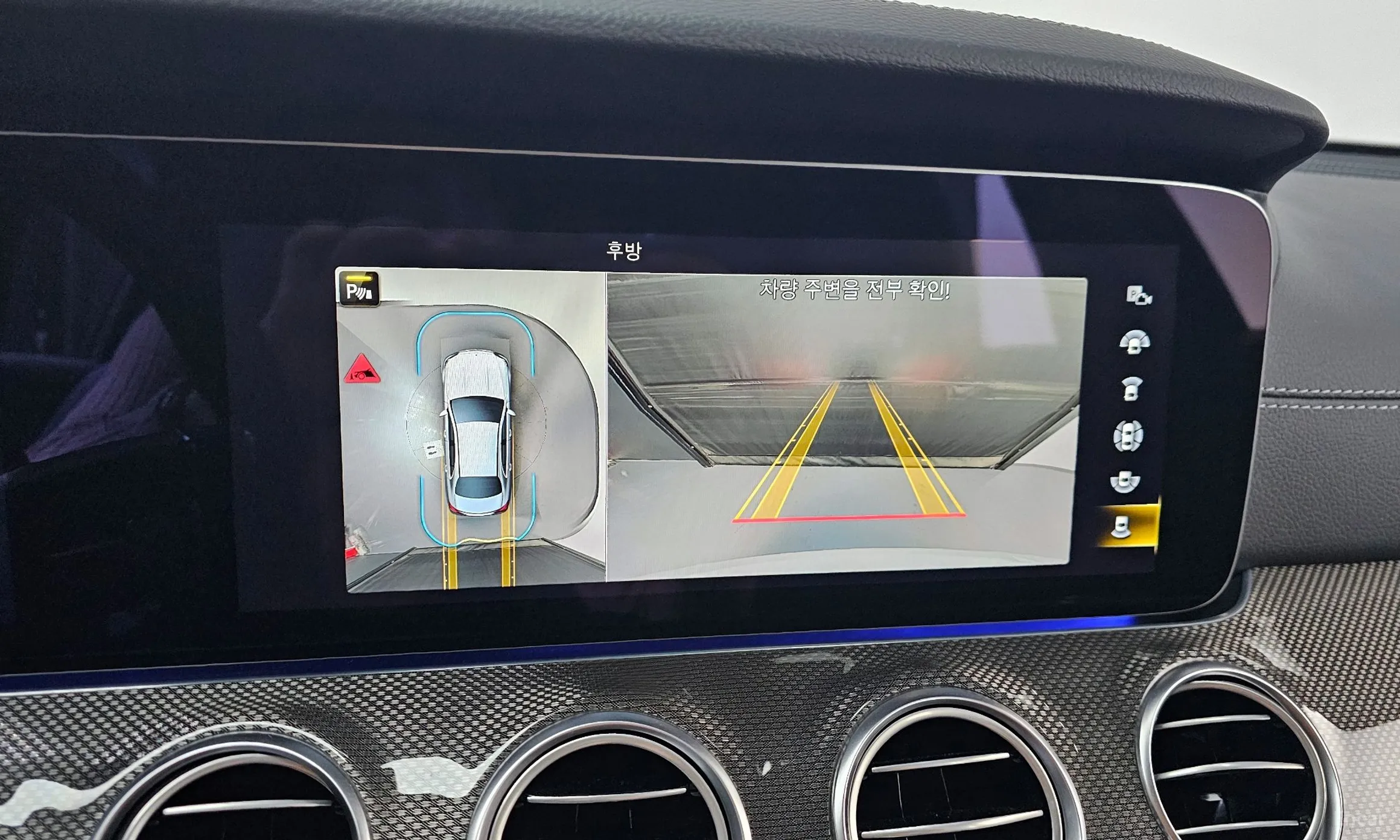 Mercedes Benz E-Class W213 превью 15