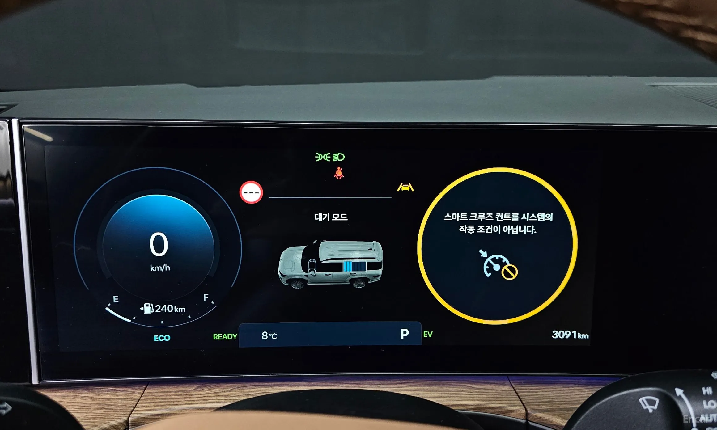 Hyundai Santa Fe (MX5) превью 8