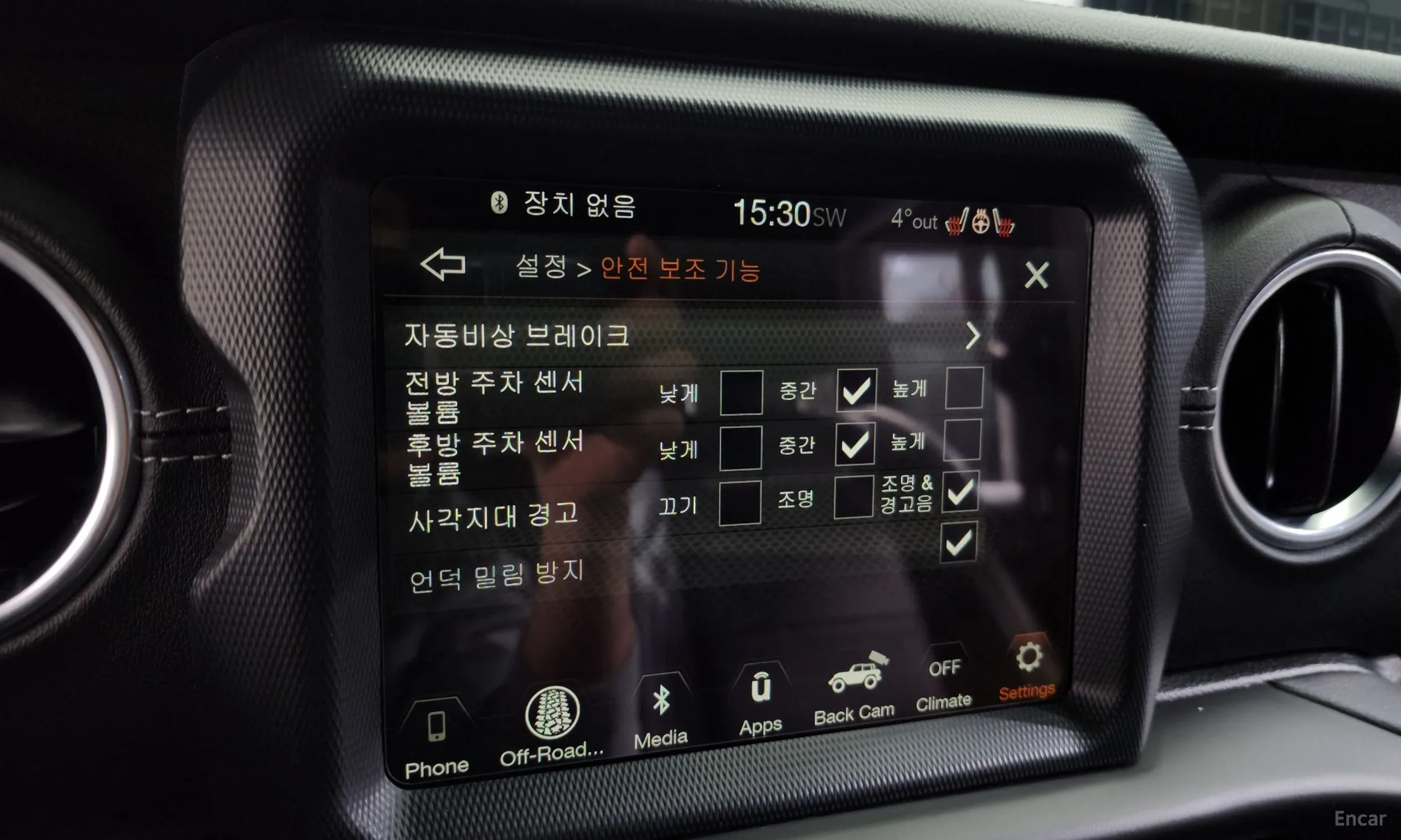 Jeep Wrangler (JL) превью 17