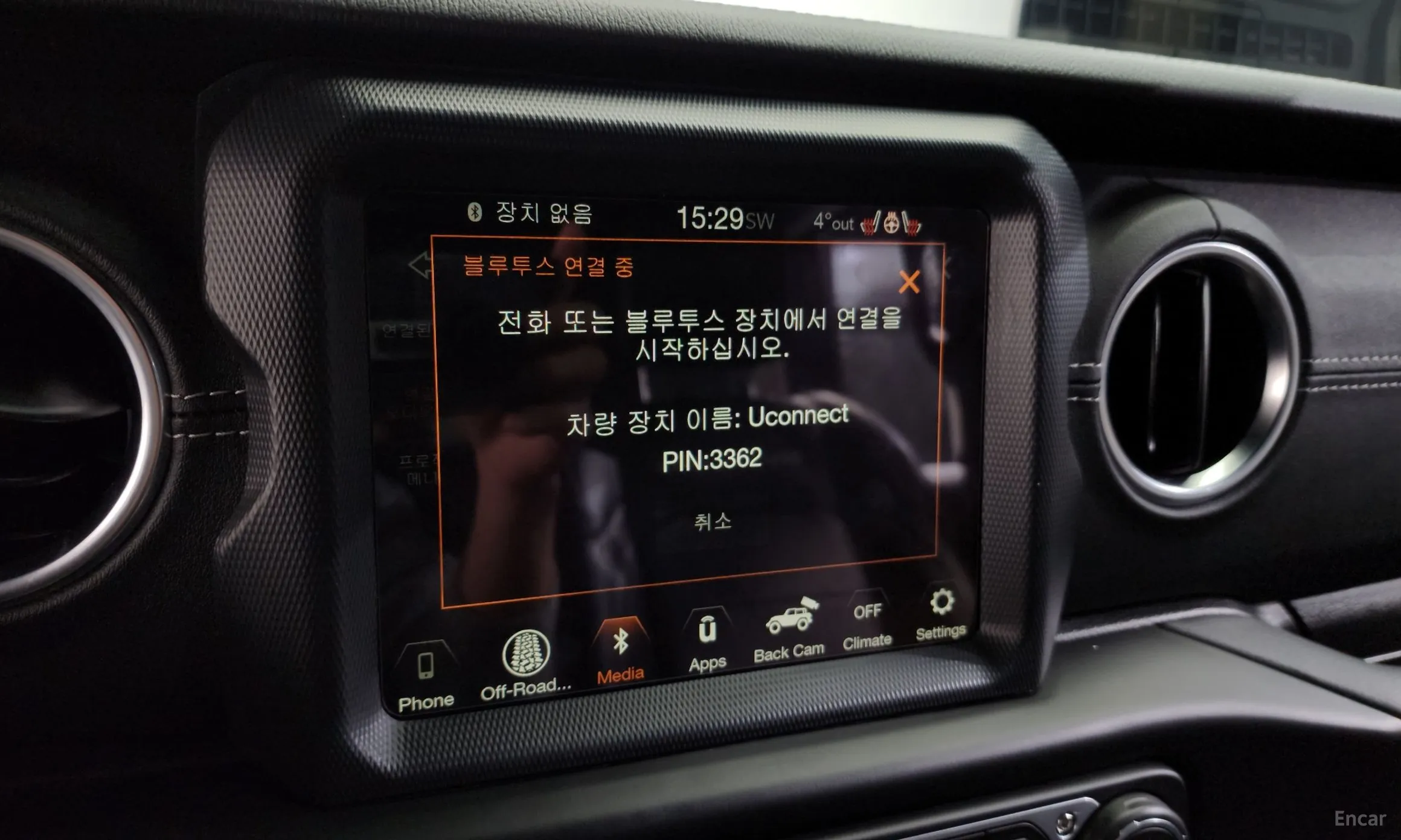 Jeep Wrangler (JL) превью 18