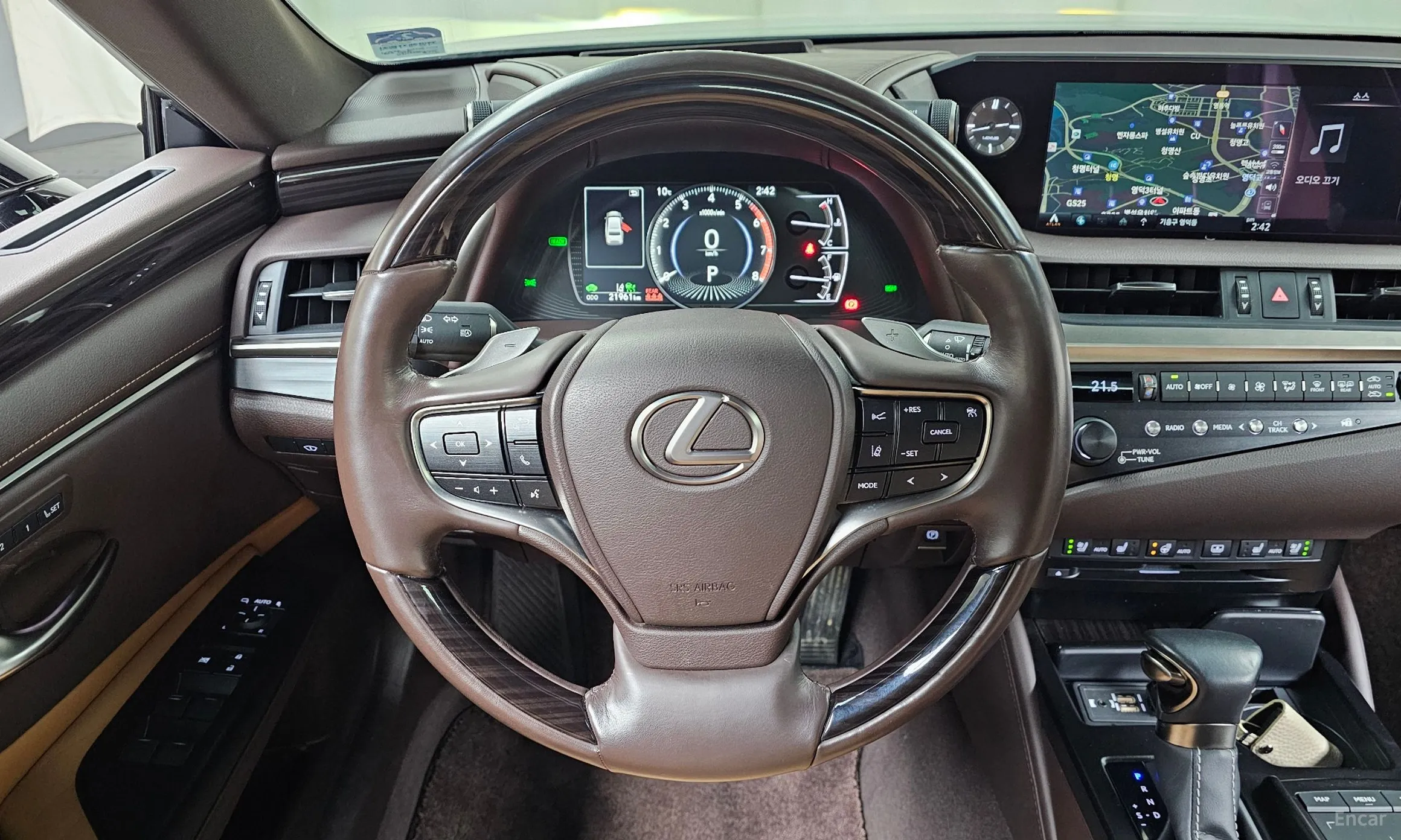 Lexus ES300h 7th Generation превью 13
