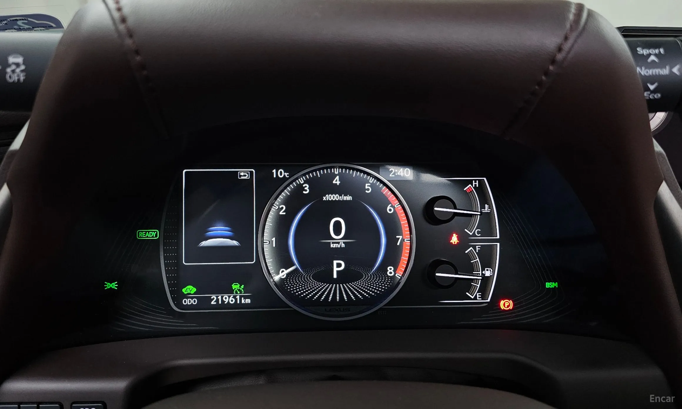 Lexus ES300h 7th Generation превью 8