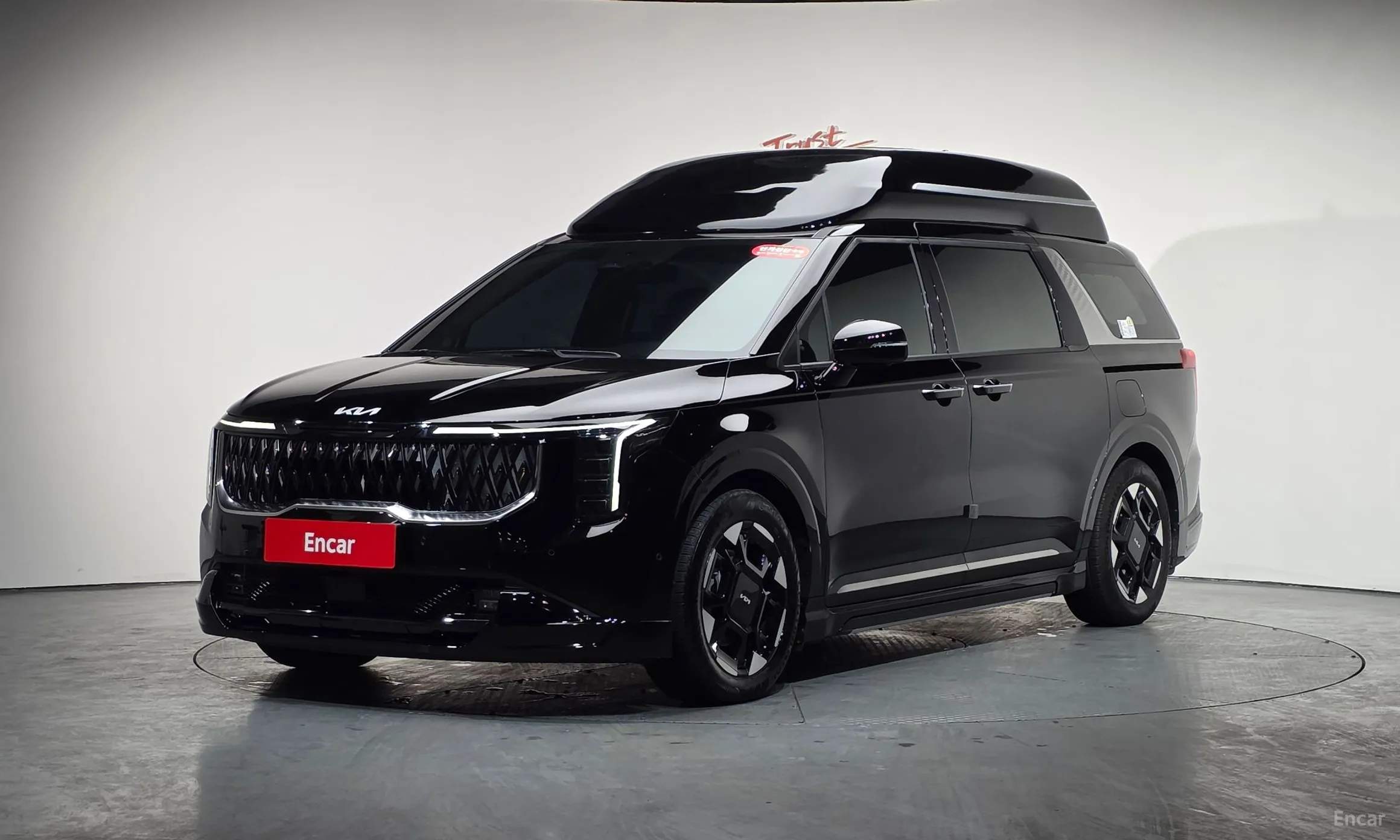 Kia Carnival 4th Generation