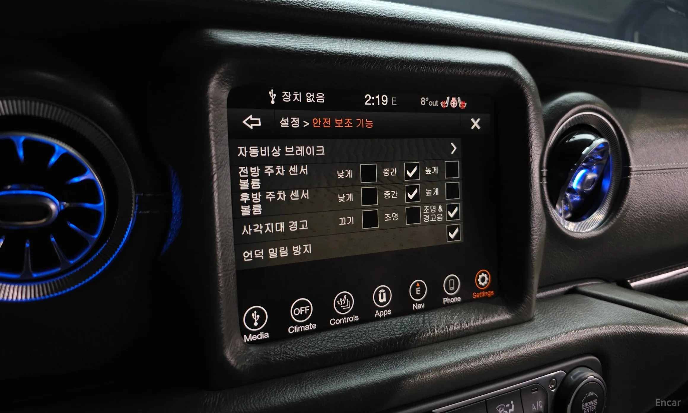 Jeep Wrangler (JL) превью 16