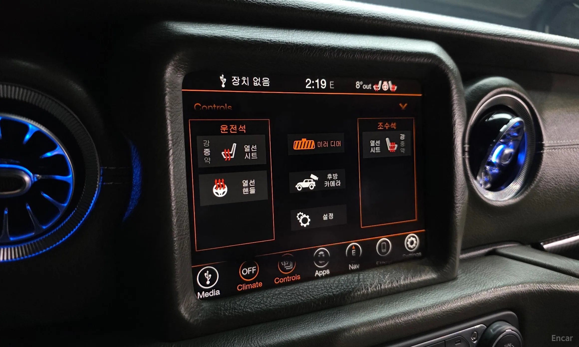 Jeep Wrangler (JL) превью 17