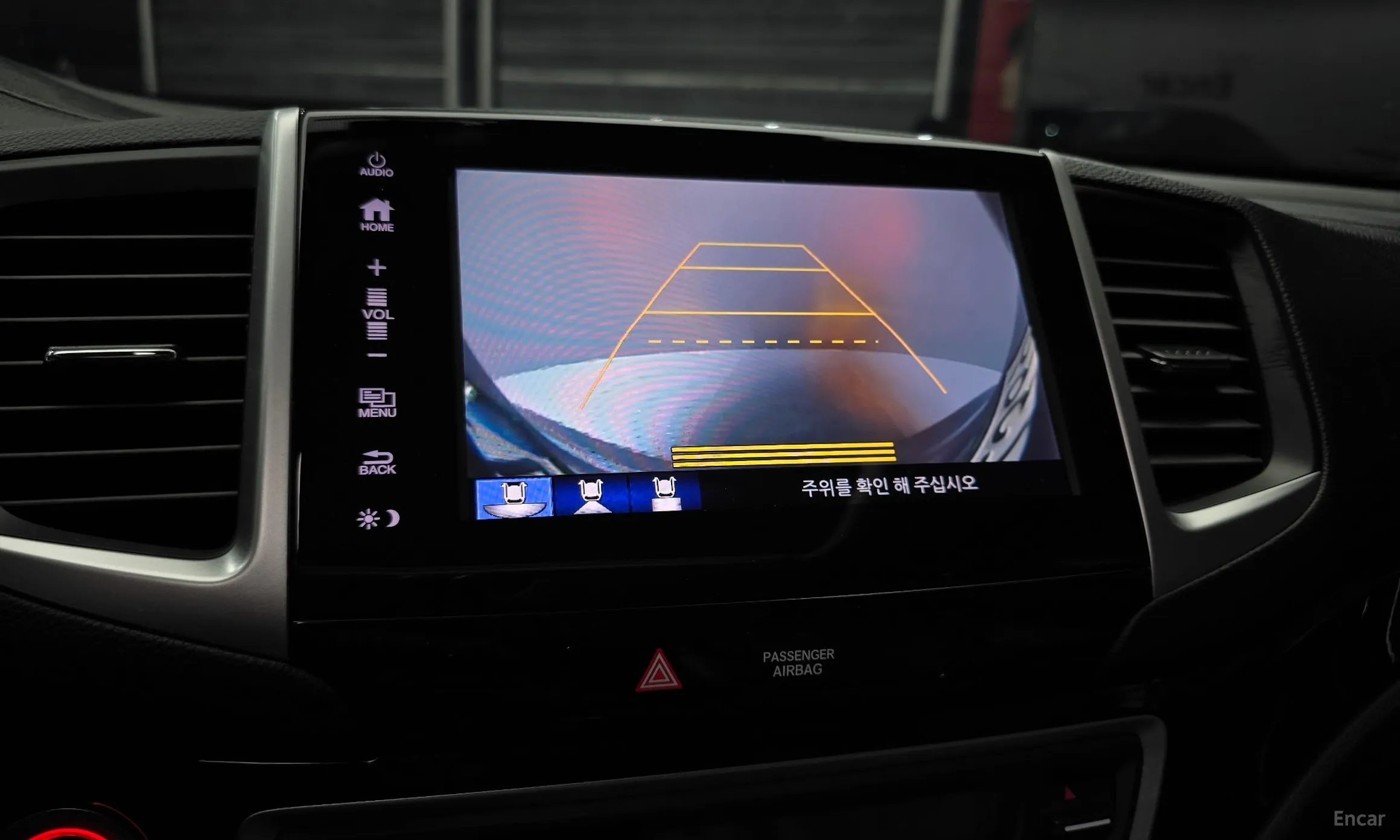 Honda Pilot 3rd Generation превью 16
