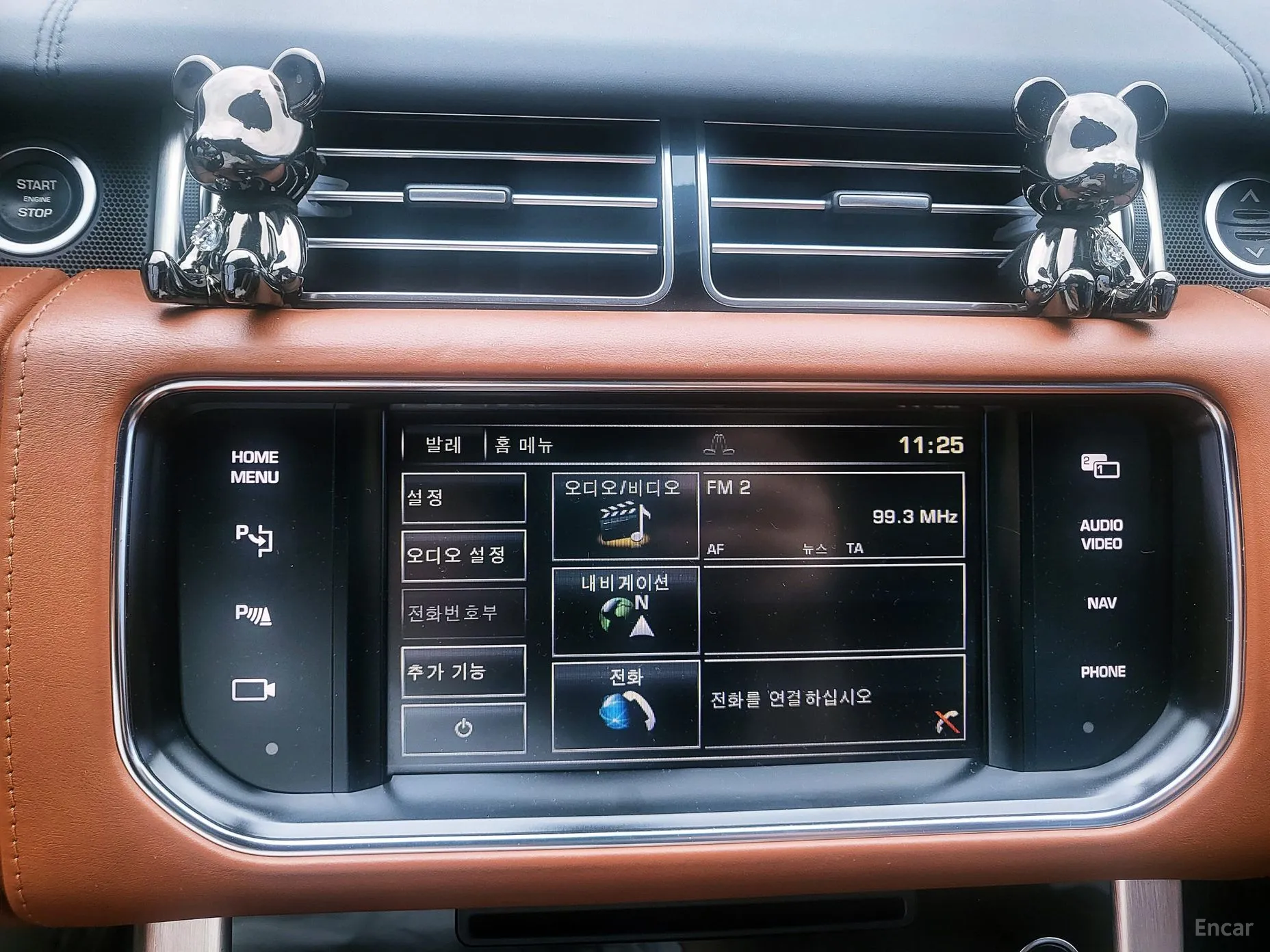 Land Rover Range Rover 4th Generation превью 11