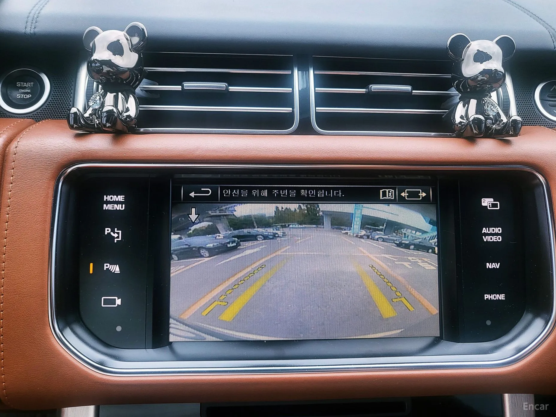 Land Rover Range Rover 4th Generation превью 13