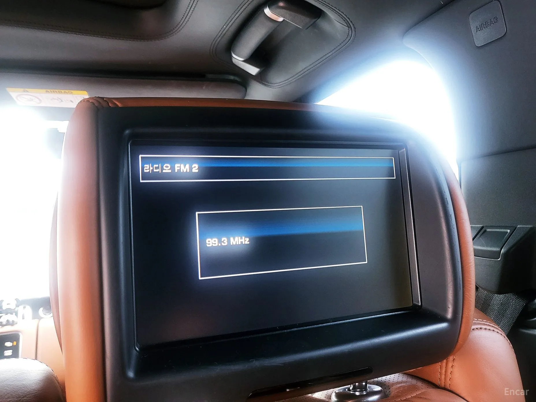 Land Rover Range Rover 4th Generation превью 17