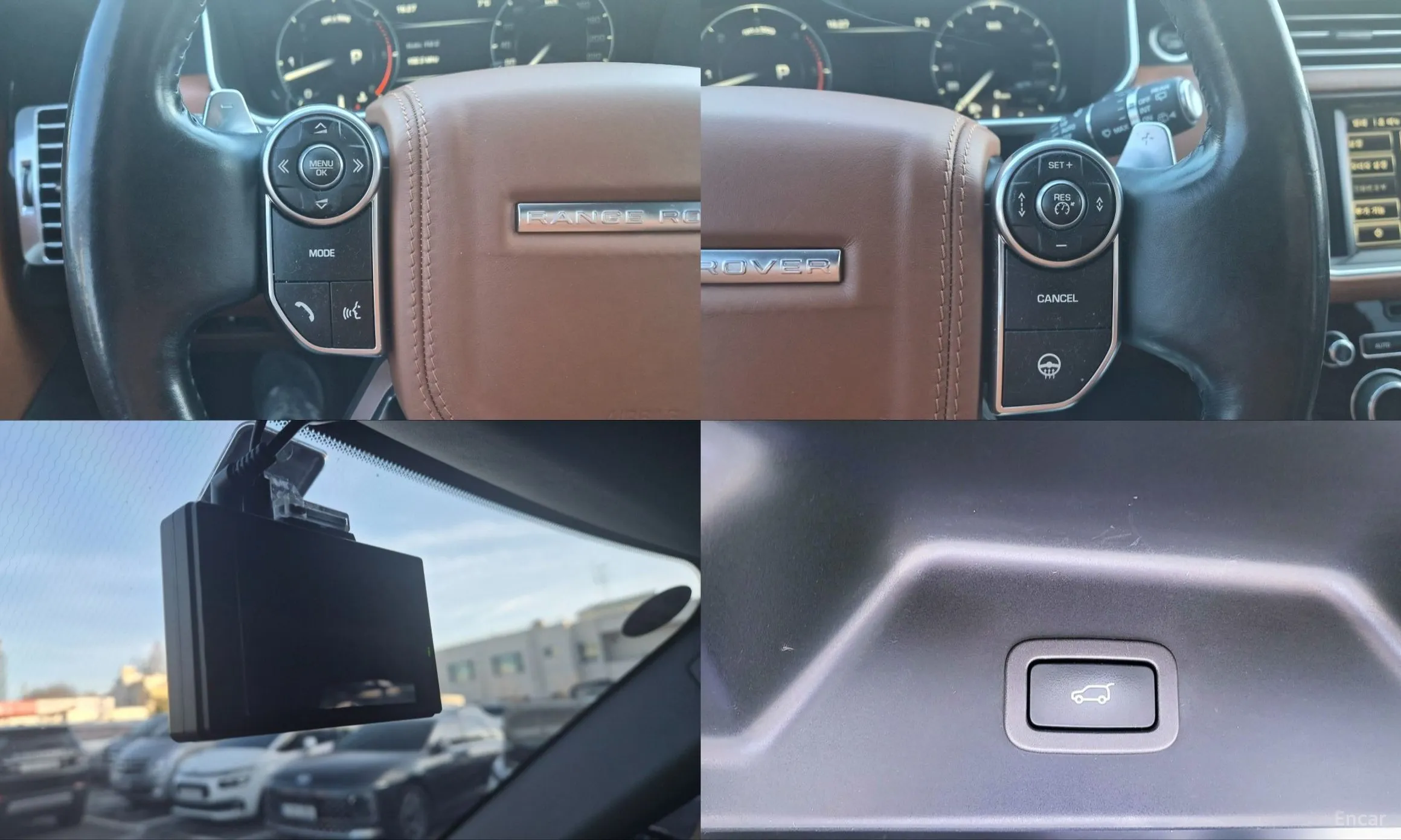 Land Rover Range Rover 4th Generation превью 19