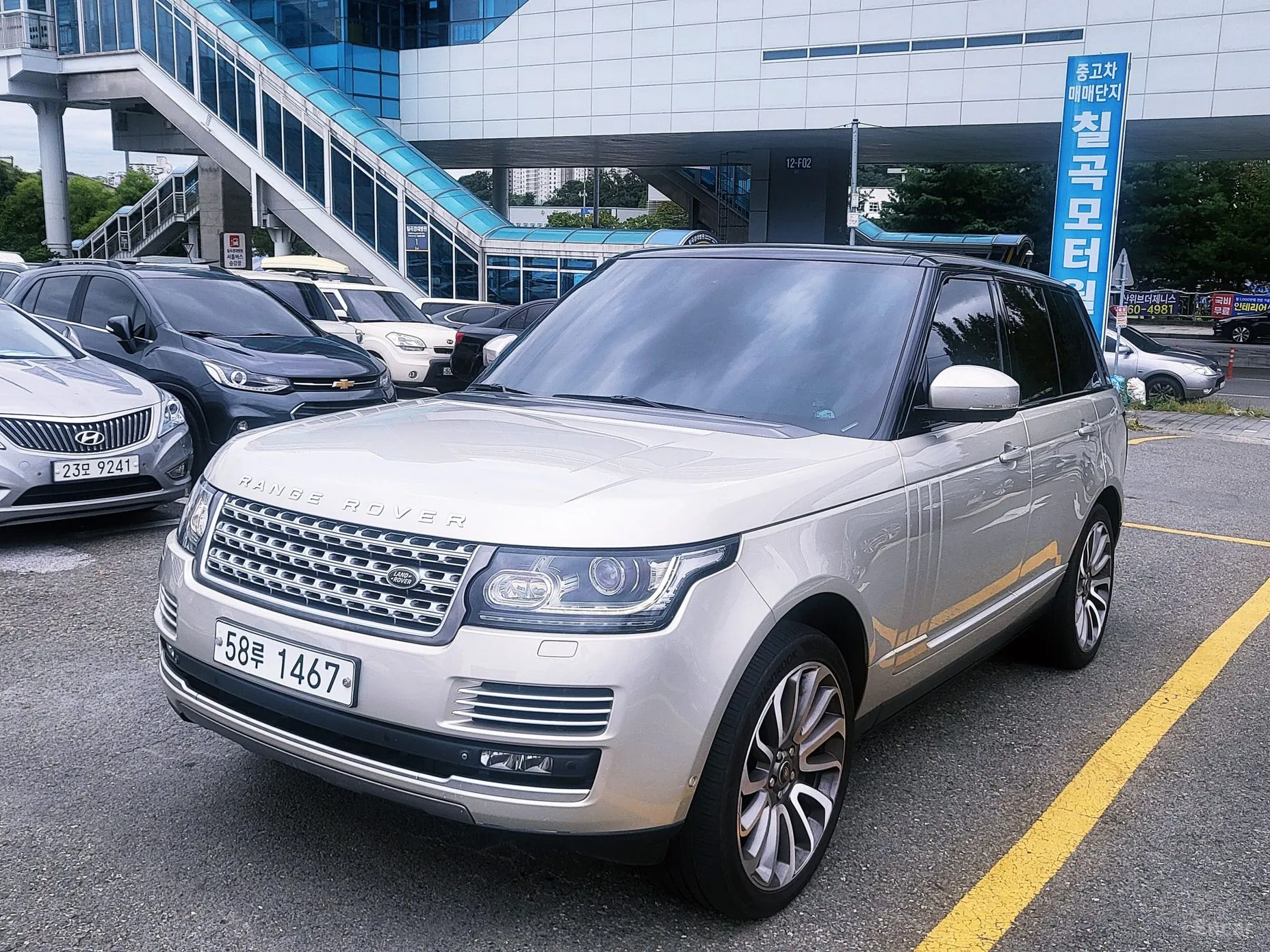 Land Rover Range Rover 4th Generation превью 9