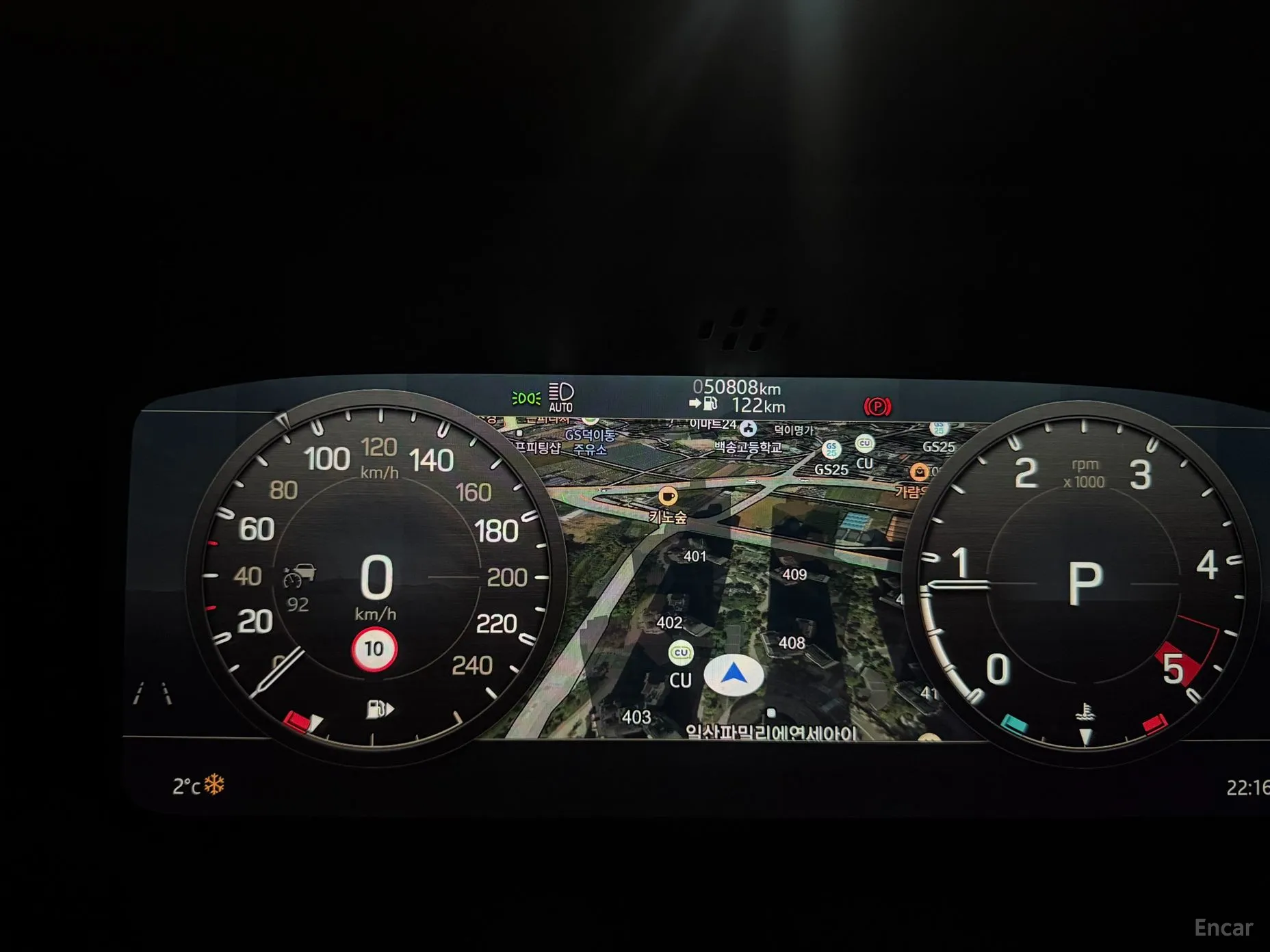 Land Rover Defender (L663) превью 15