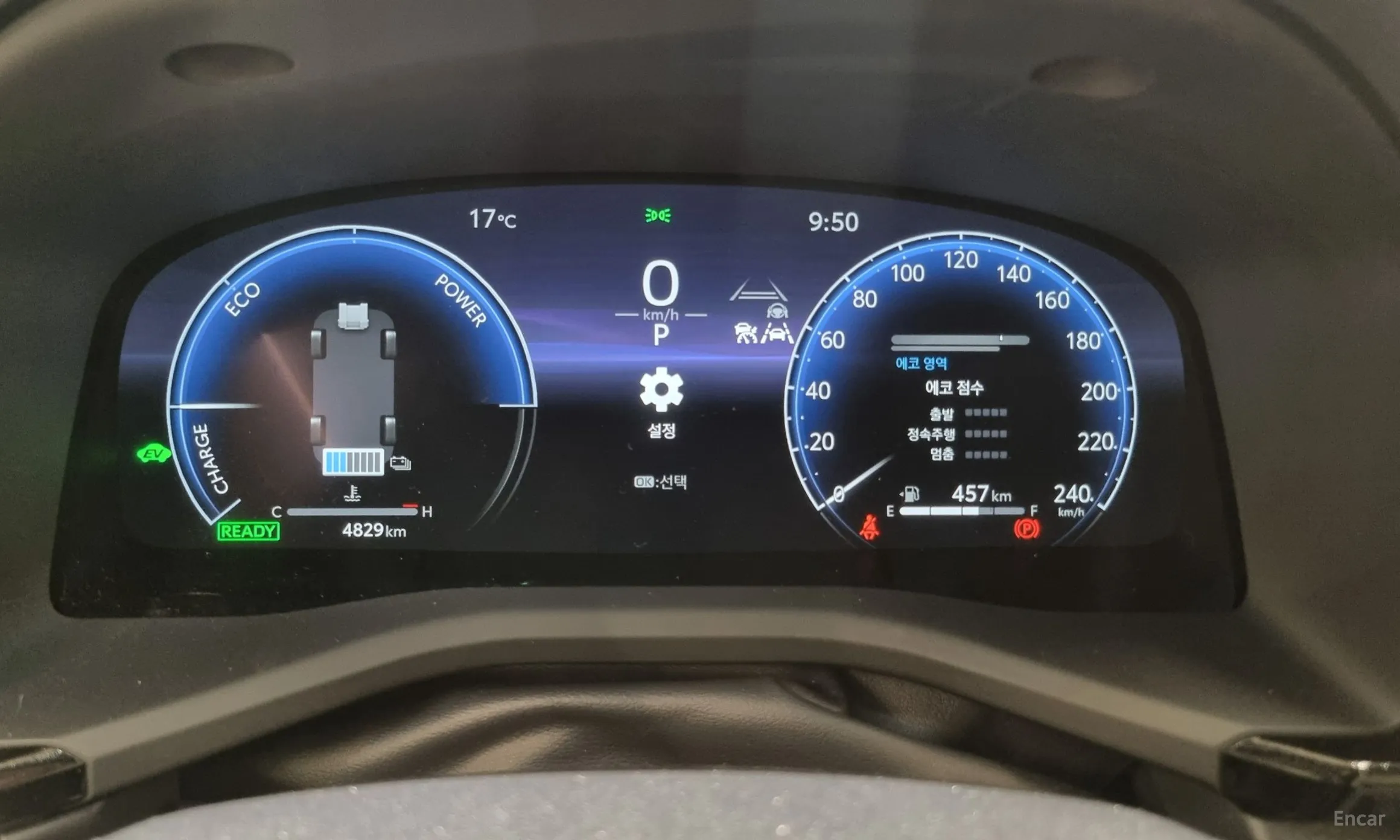 Toyota Camry (XV80) превью 8