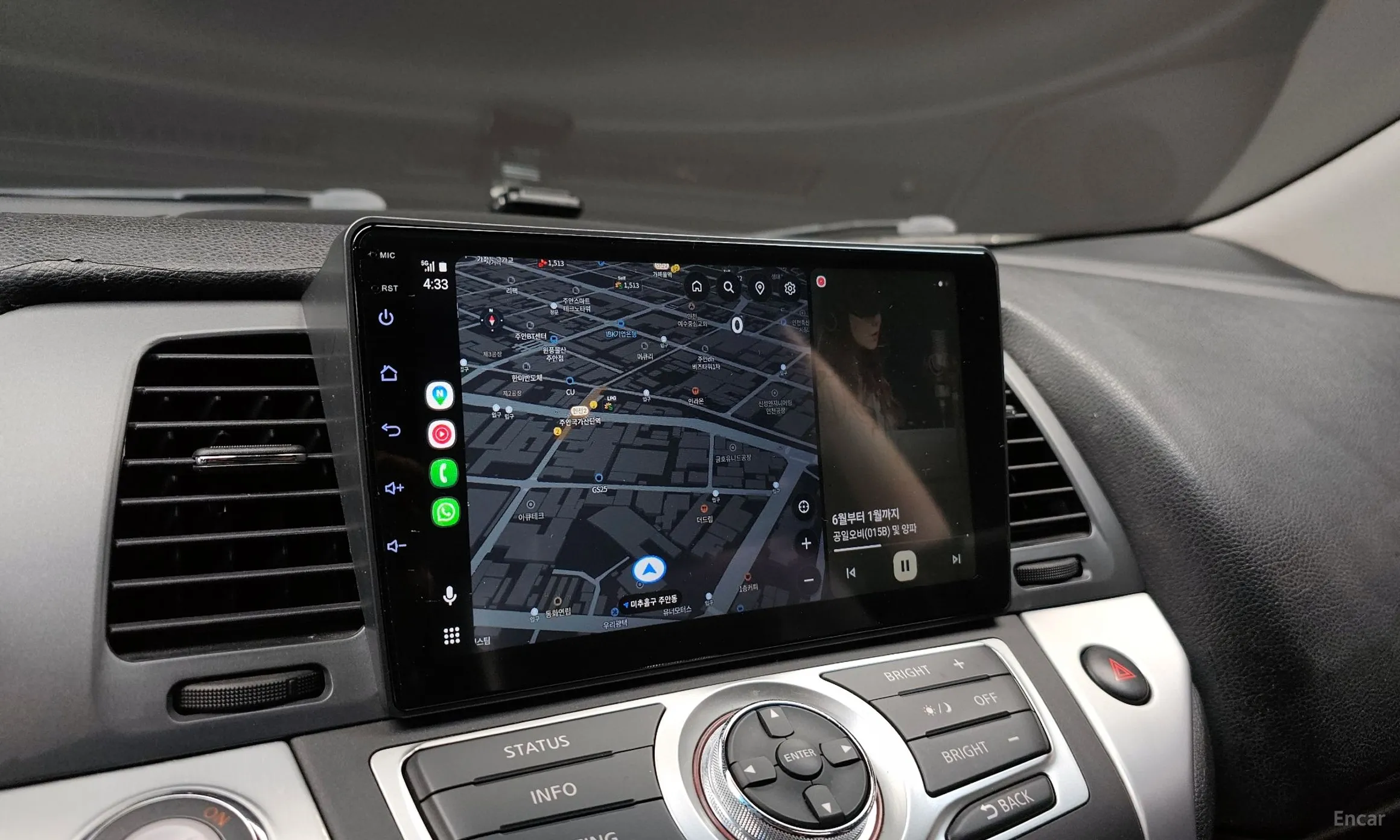 Nissan Murano превью 16
