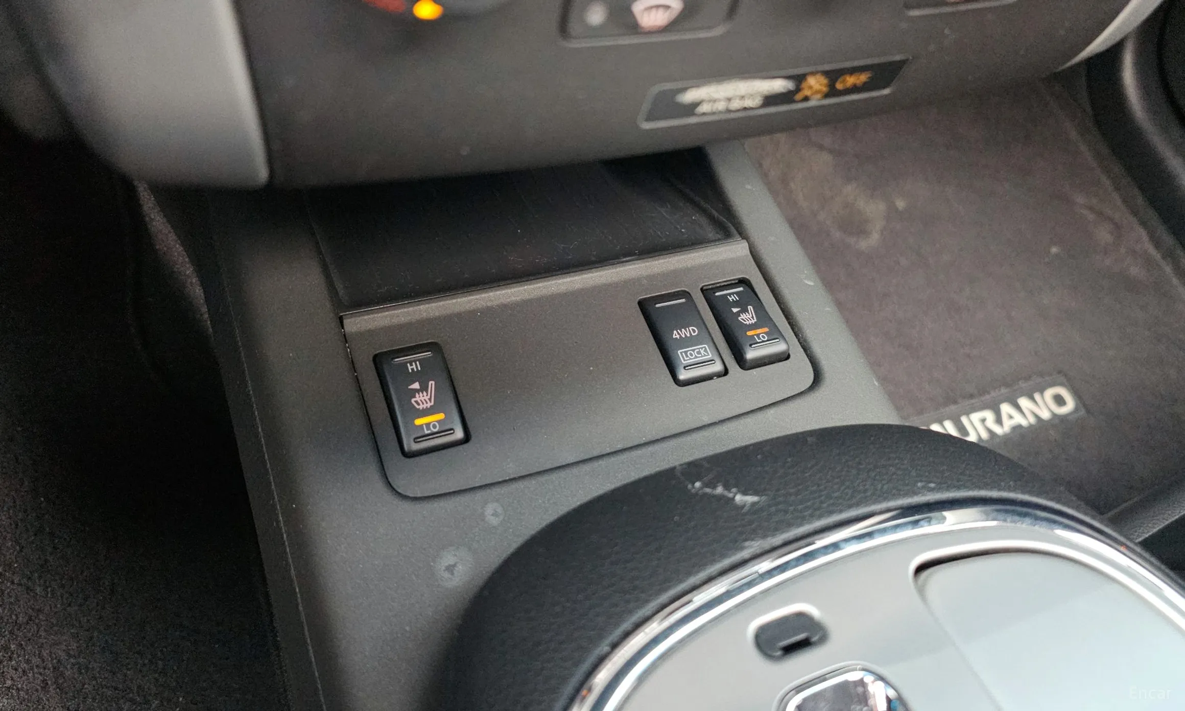 Nissan Murano превью 17