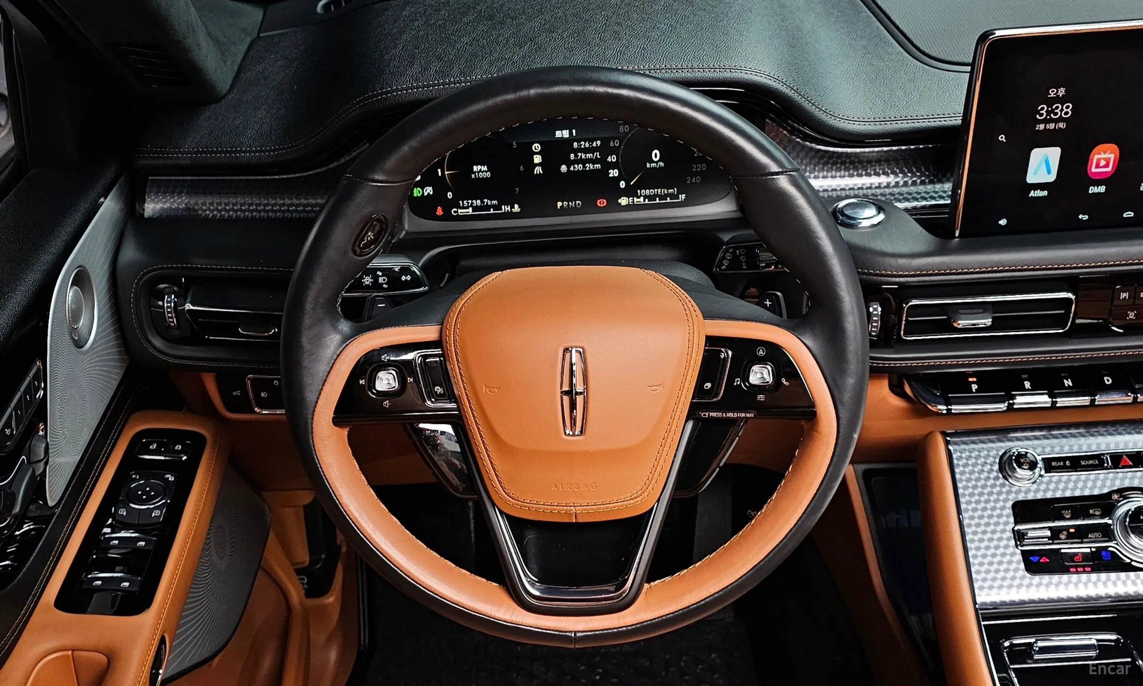 Lincoln Aviator 2nd Generation превью 13