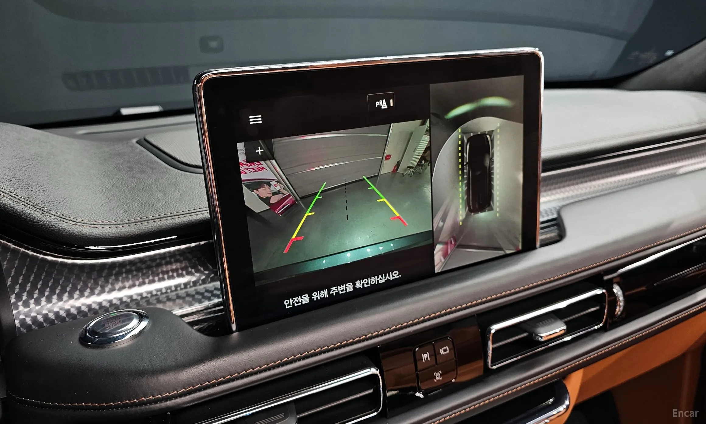 Lincoln Aviator 2nd Generation превью 16