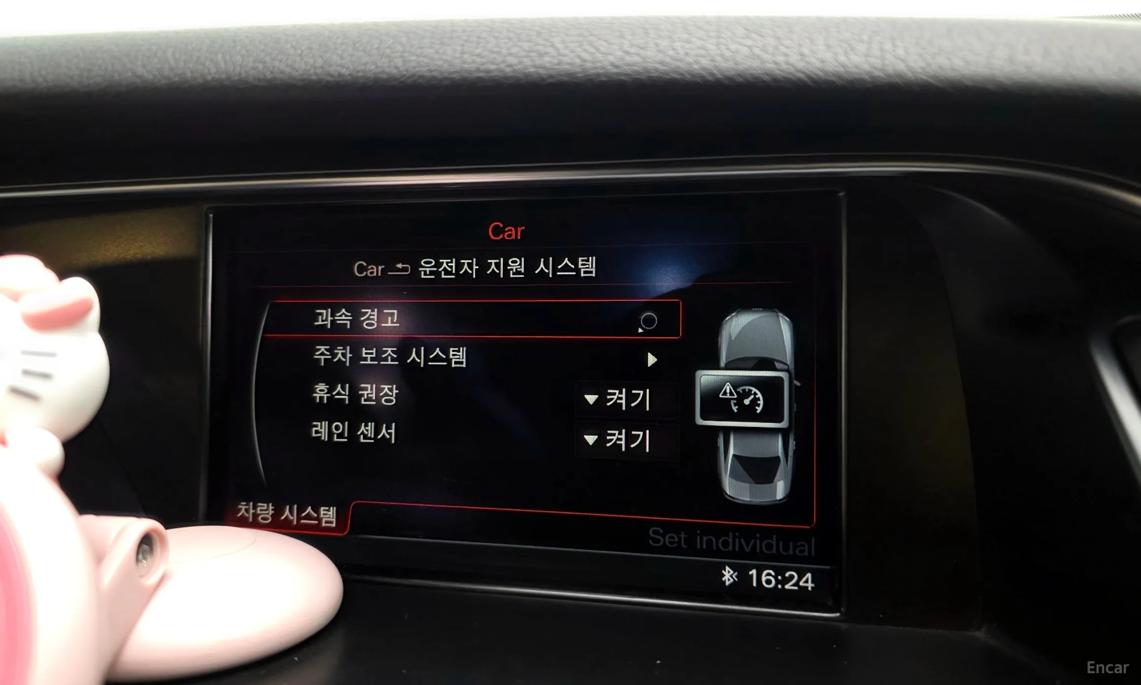 Audi New A4 превью 16