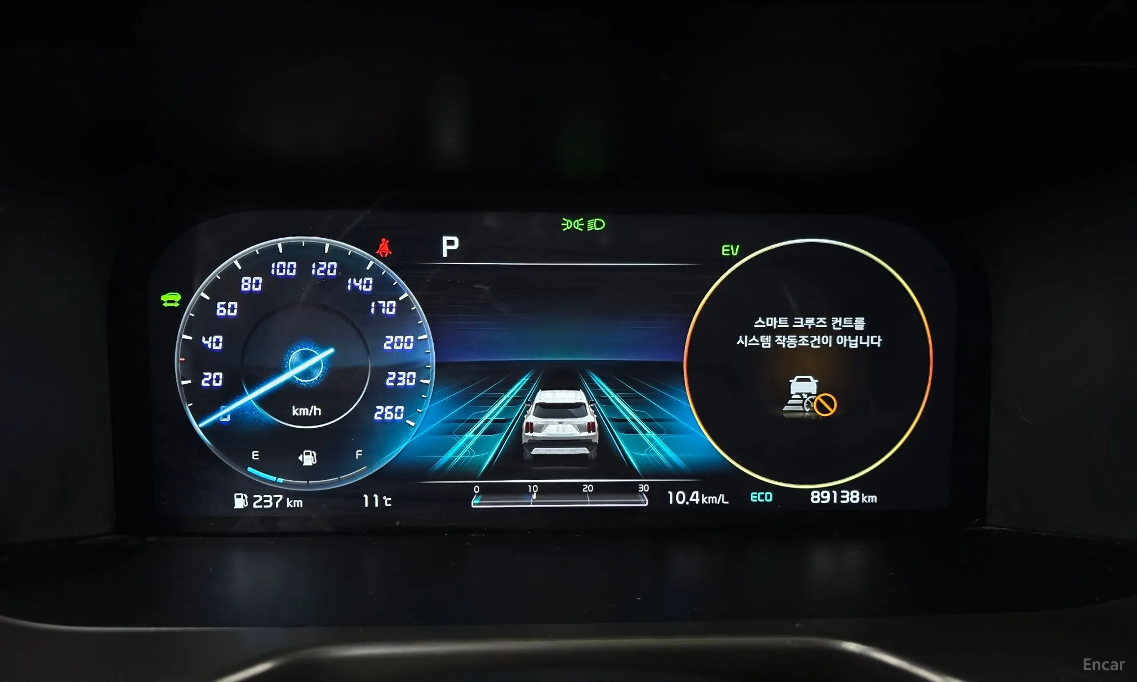 Kia Sorento 4th generation превью 8