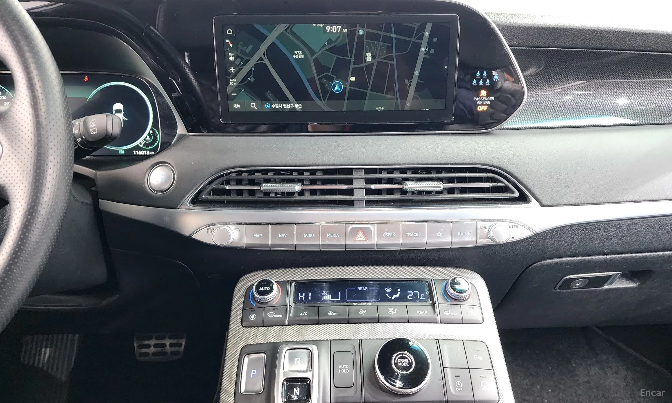 Hyundai Palisade превью 14