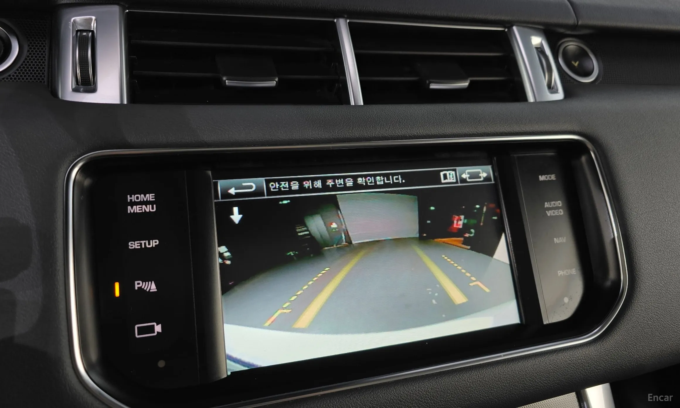 Land Rover Range Rover Sport 2nd Generation превью 15