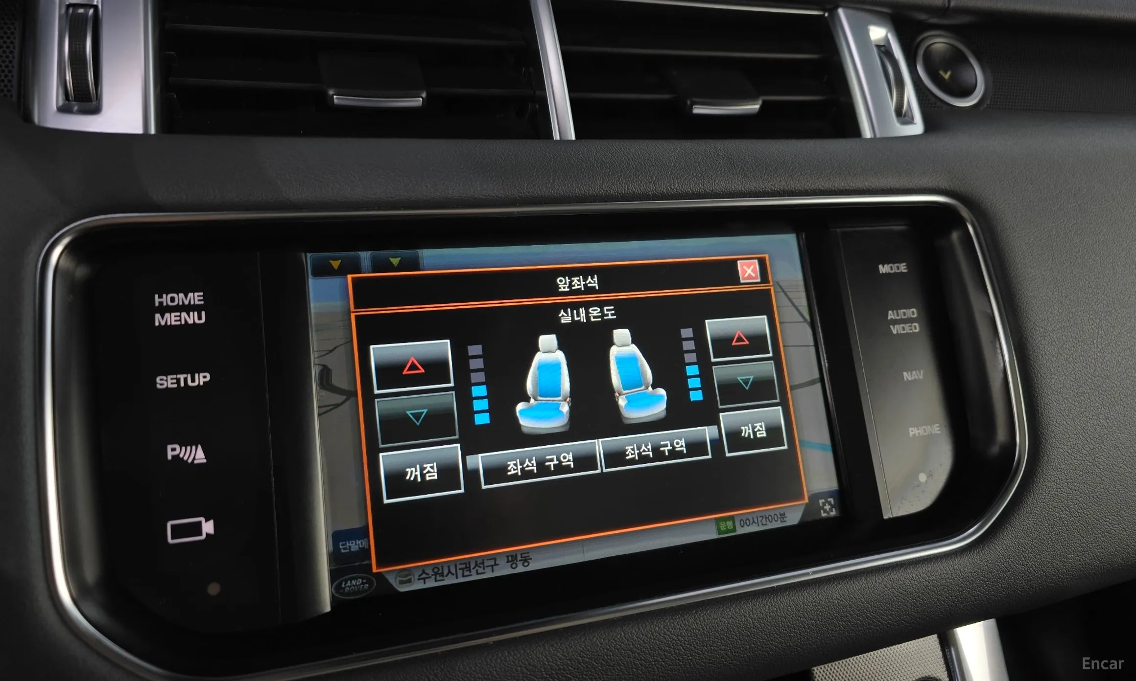 Land Rover Range Rover Sport 2nd Generation превью 17