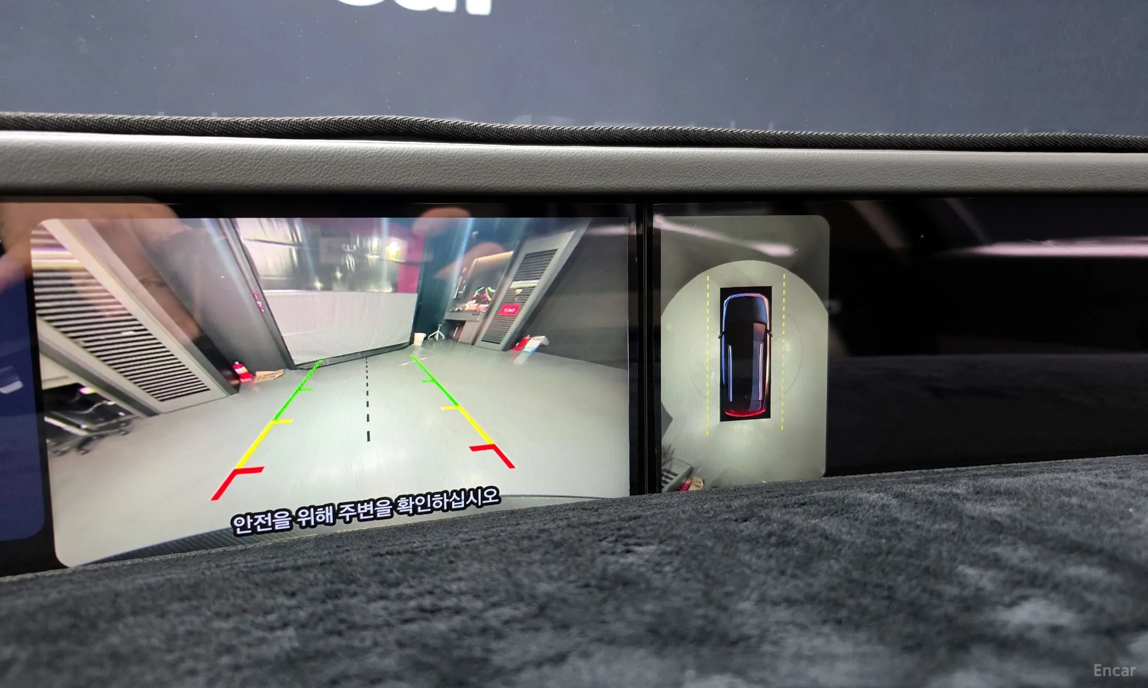 Lincoln Nautilus Gen 2 превью 16