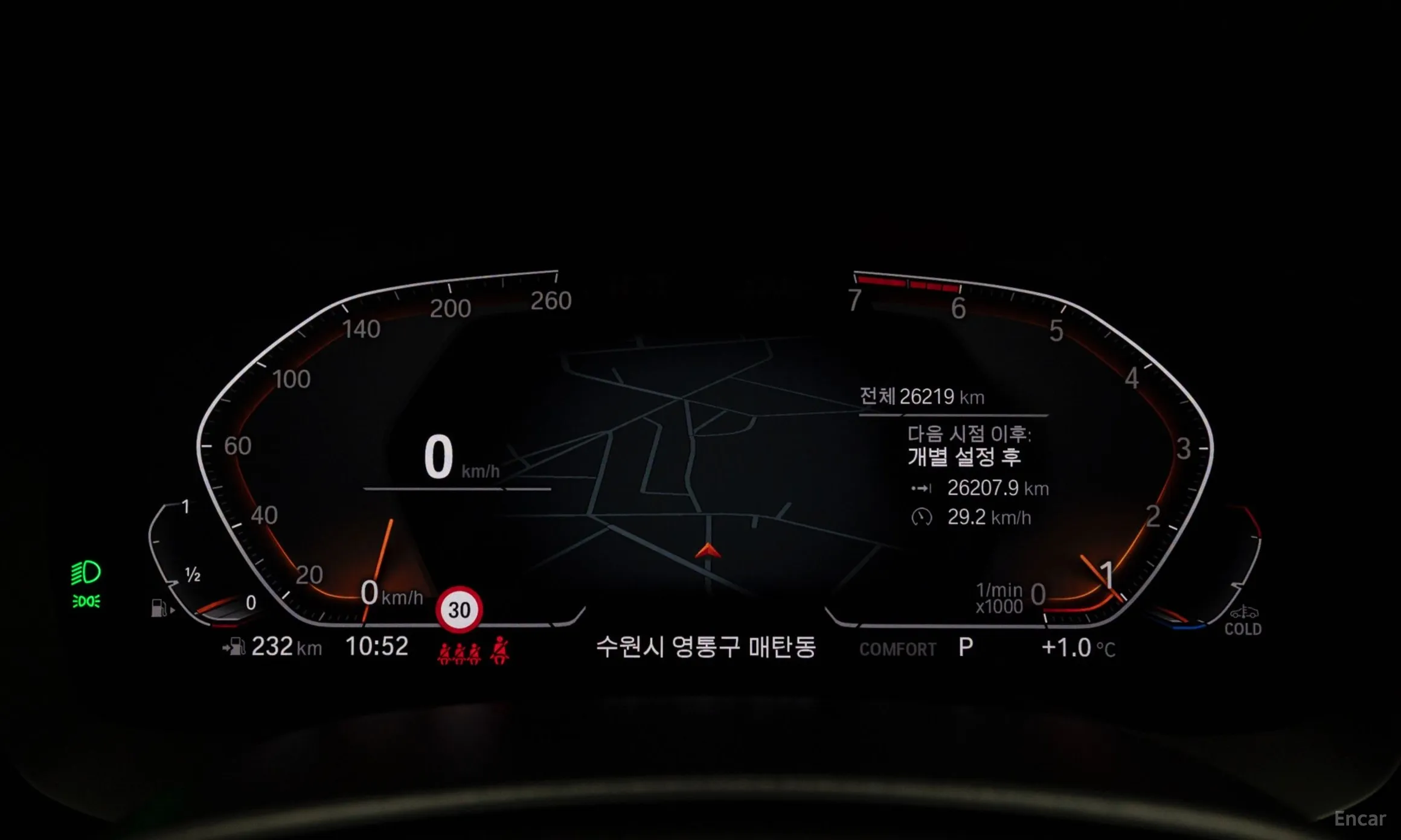 BMW 5 Series (G30) превью 8