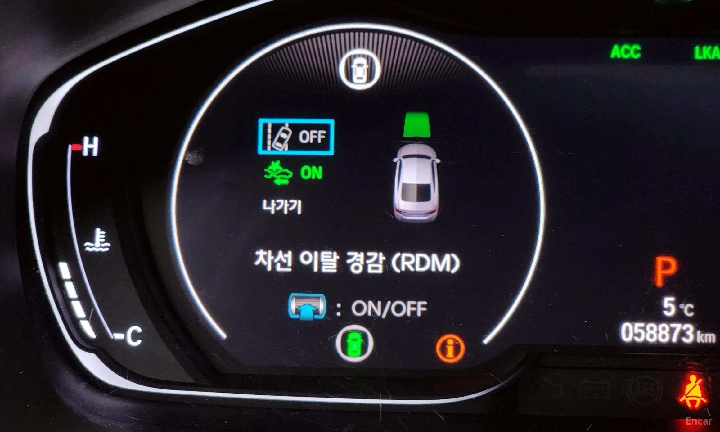 Honda Accord 10th Generation превью 16
