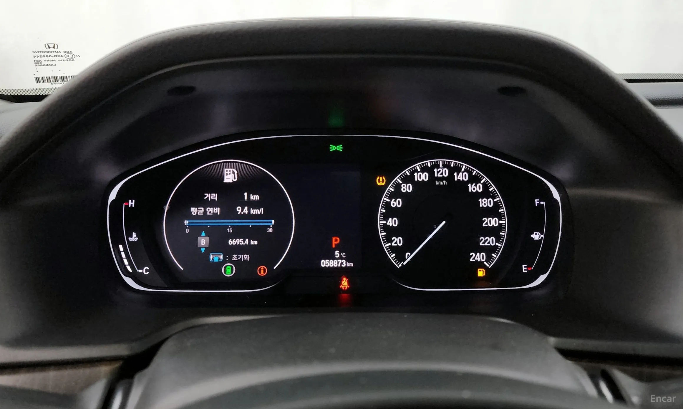 Honda Accord 10th Generation превью 8