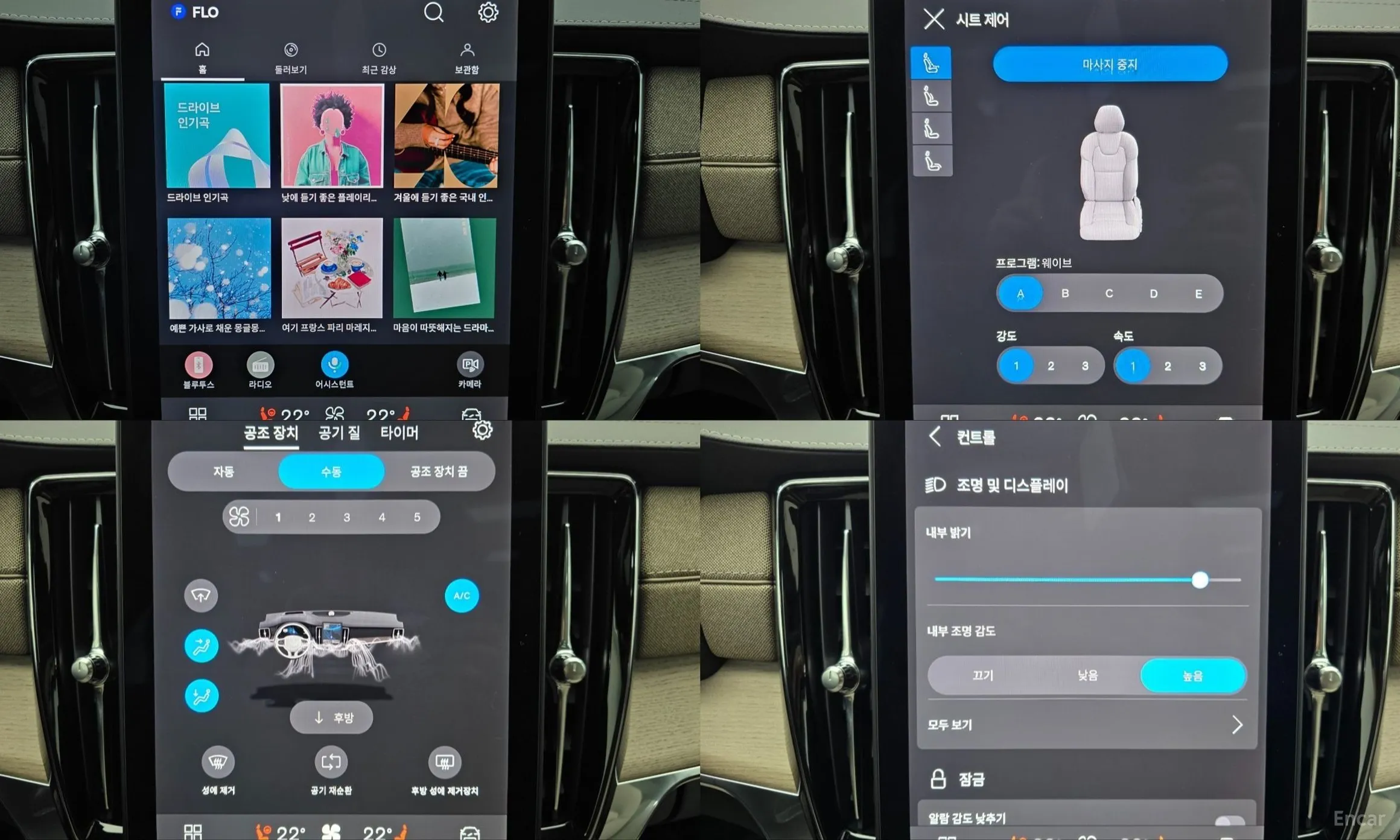 Volvo S90 превью 20