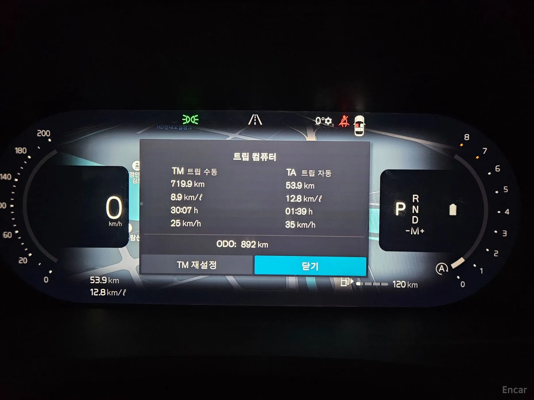 Volvo S90 превью 8