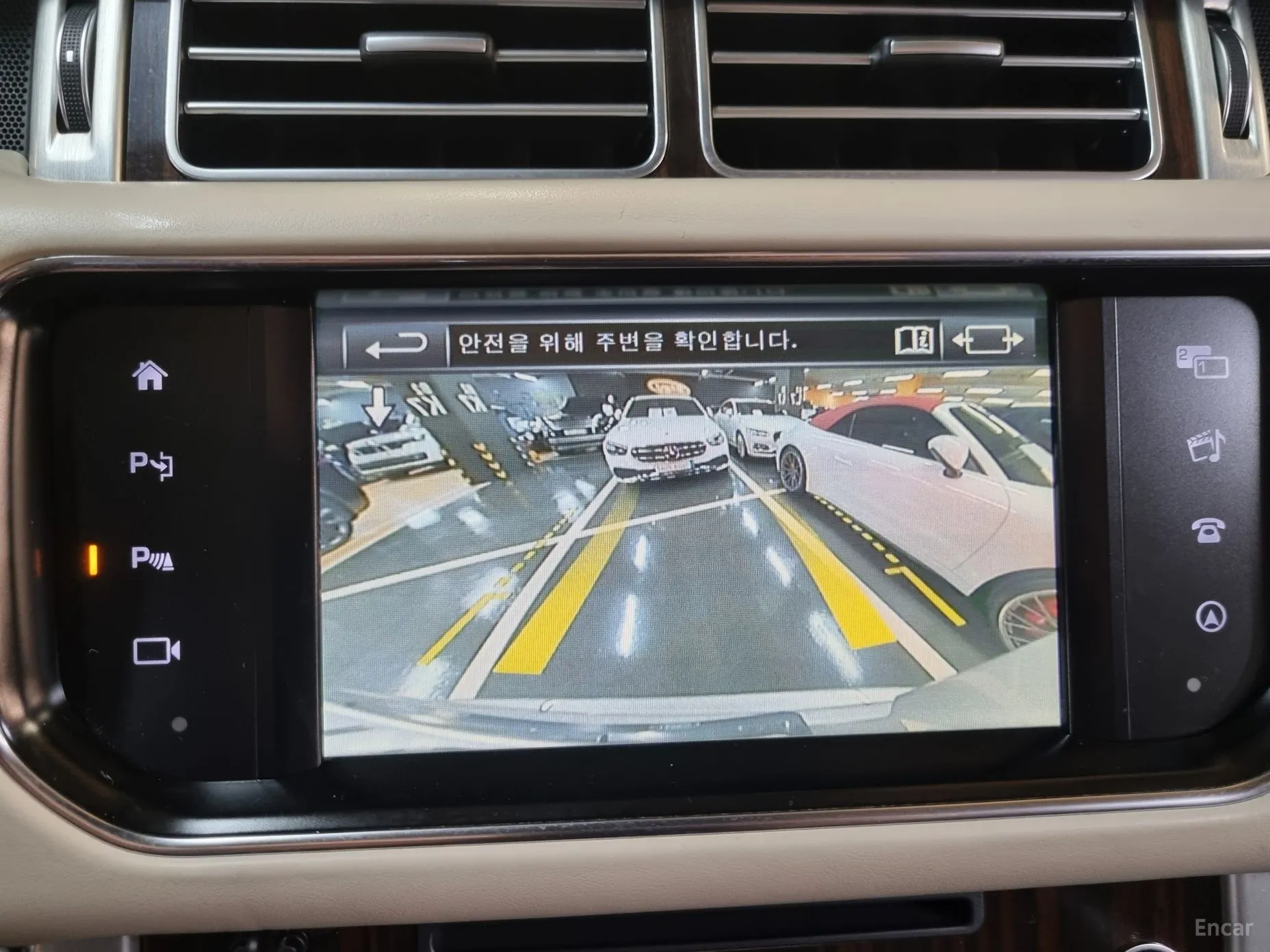 Land Rover Range Rover 4th Generation превью 11