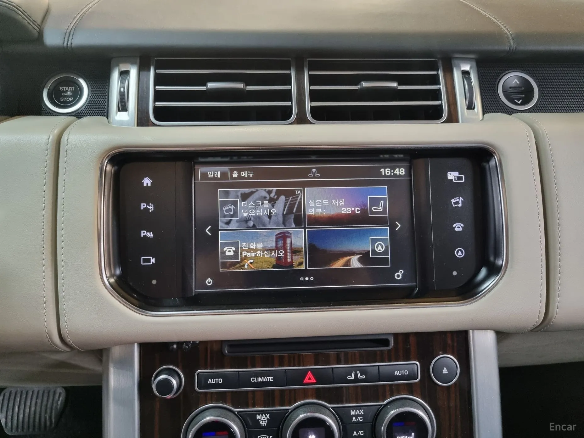 Land Rover Range Rover 4th Generation превью 7