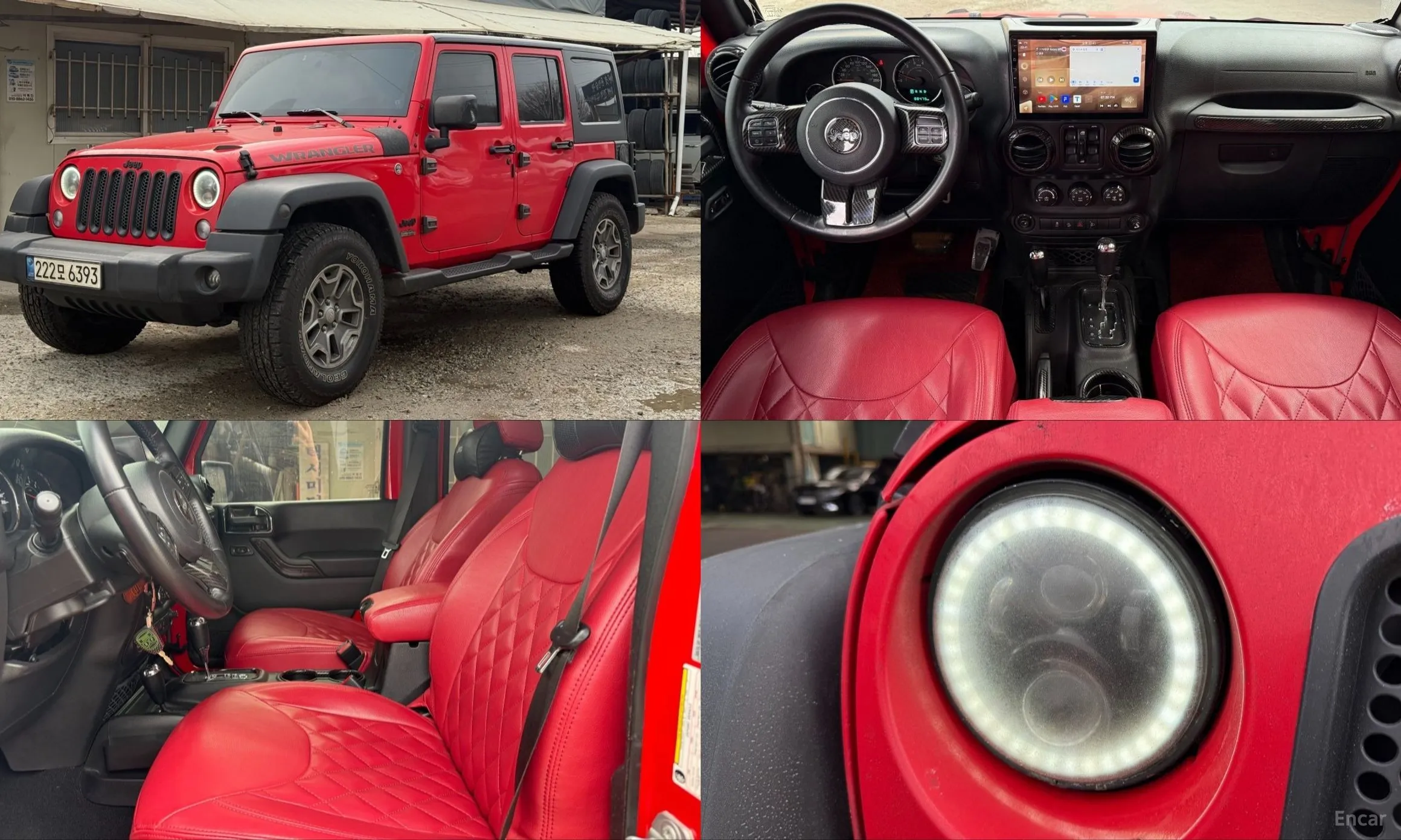 Wrangler (JK)