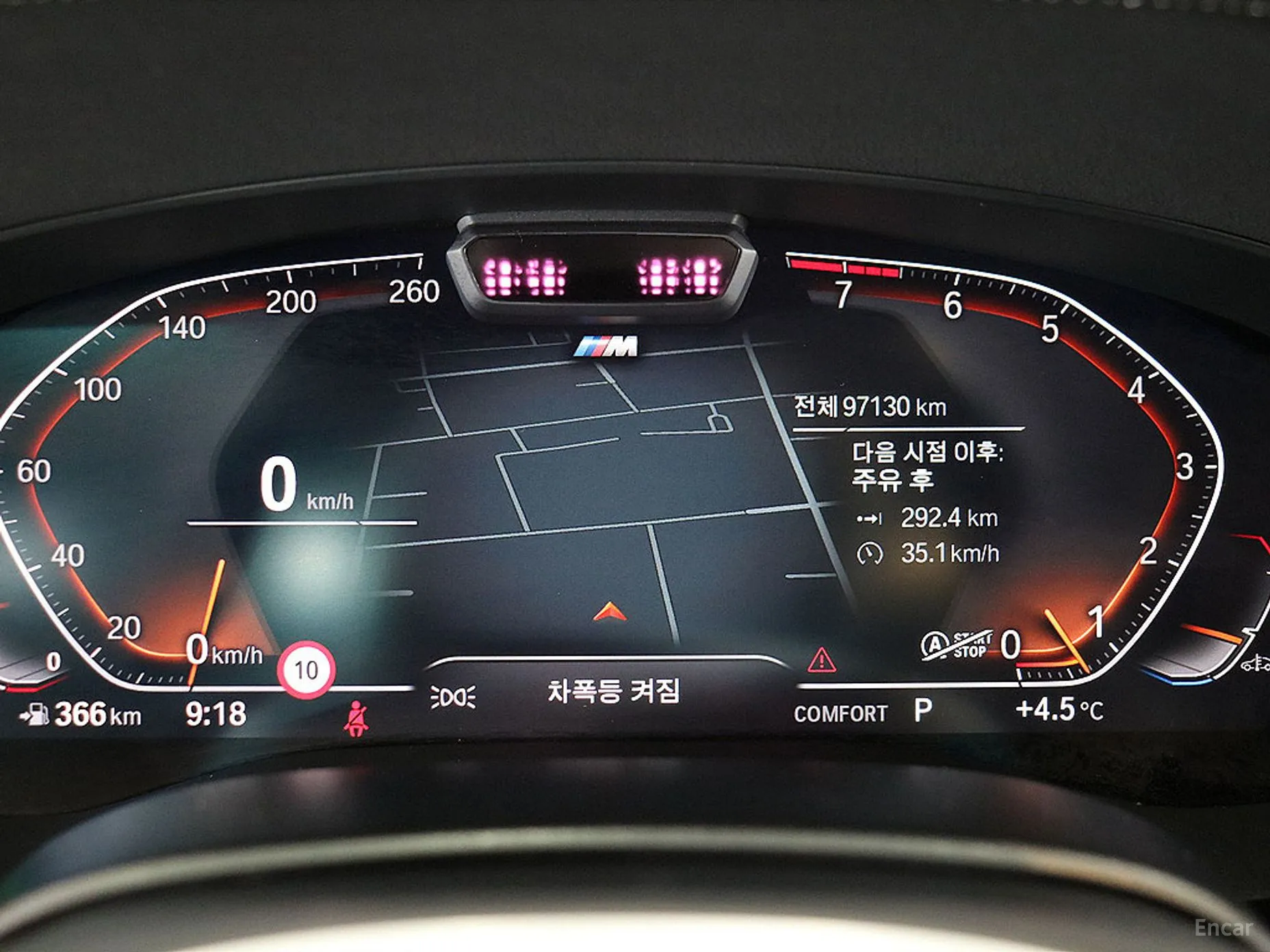 BMW 6-Series GT (G32) превью 6