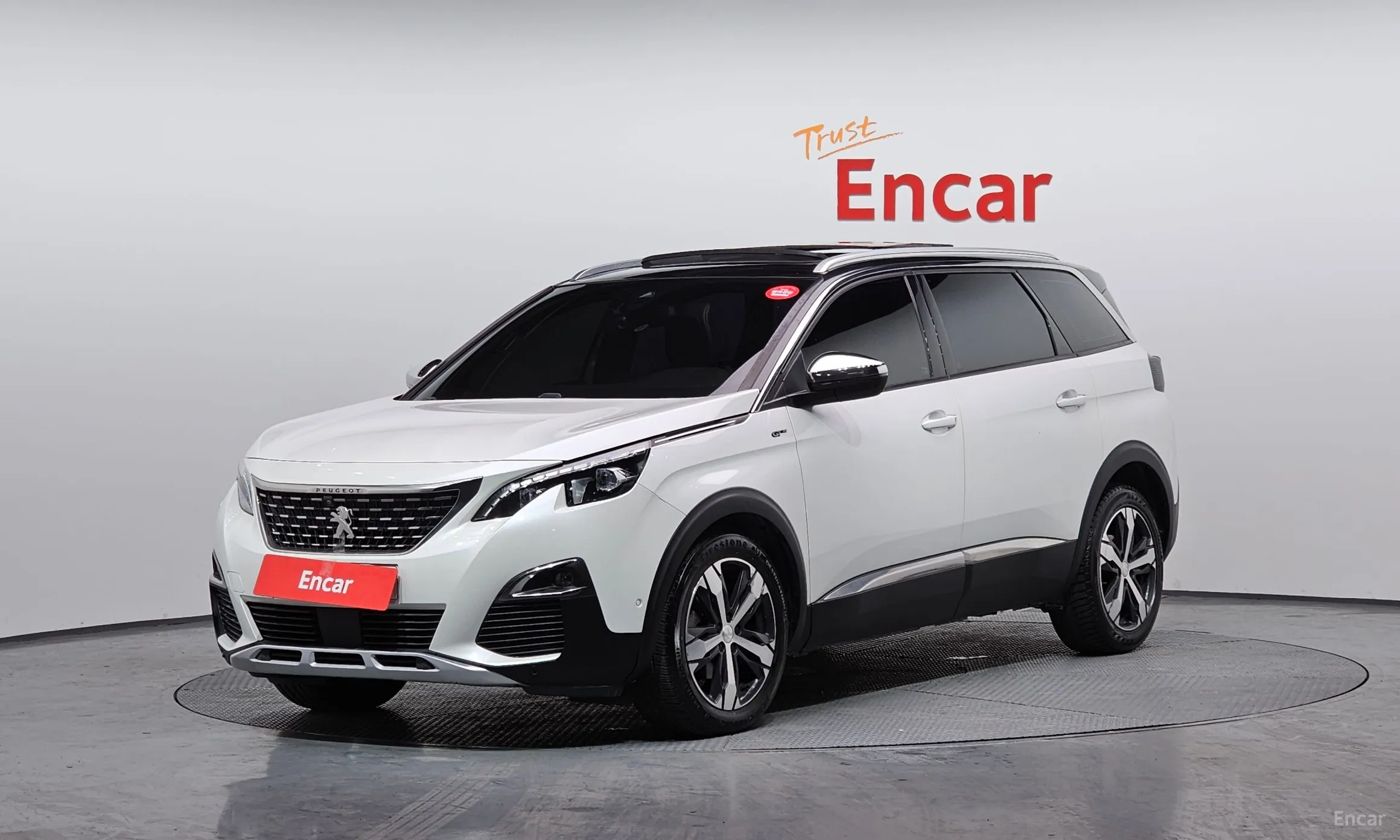 Peugeot 5008 2nd generation