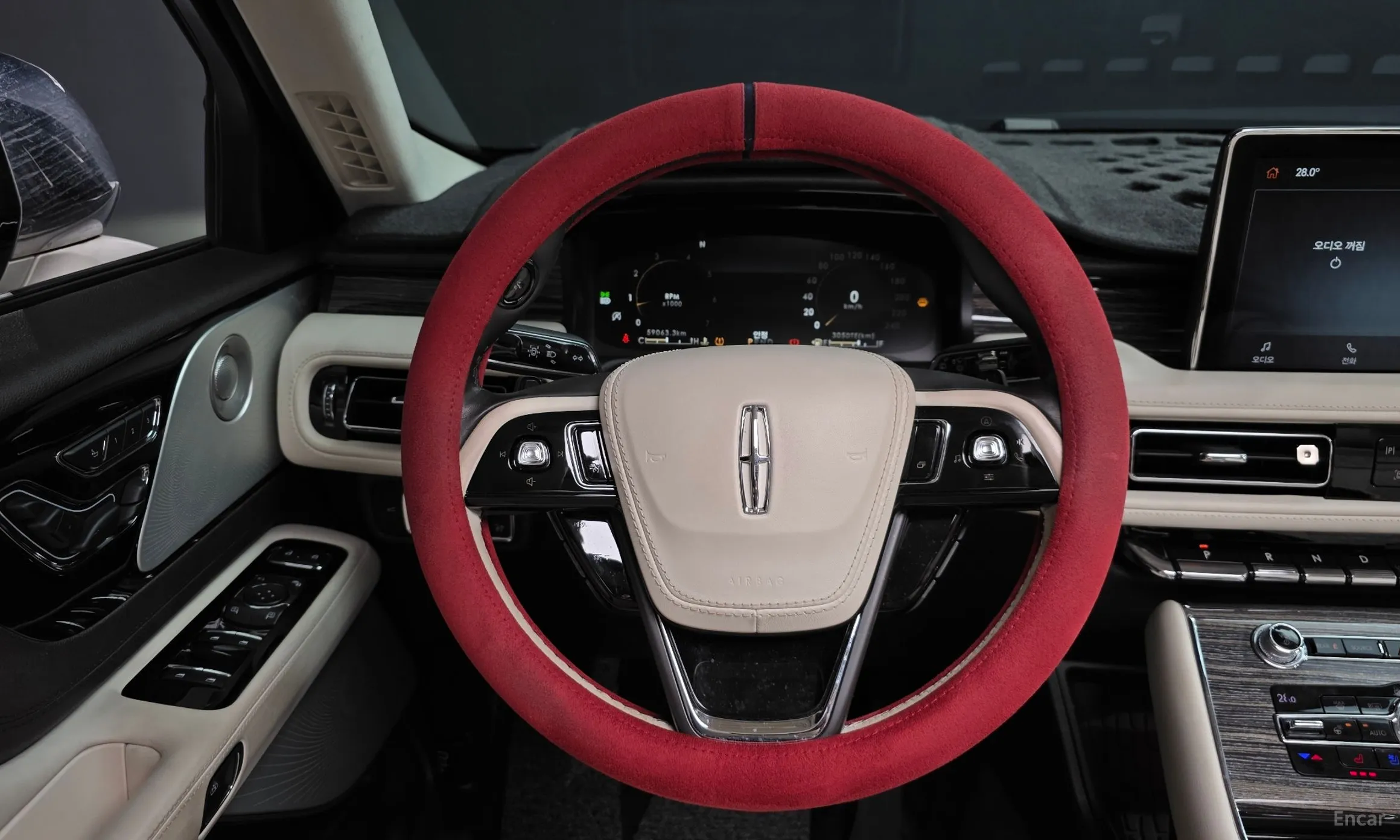 Lincoln Aviator 2nd Generation превью 13