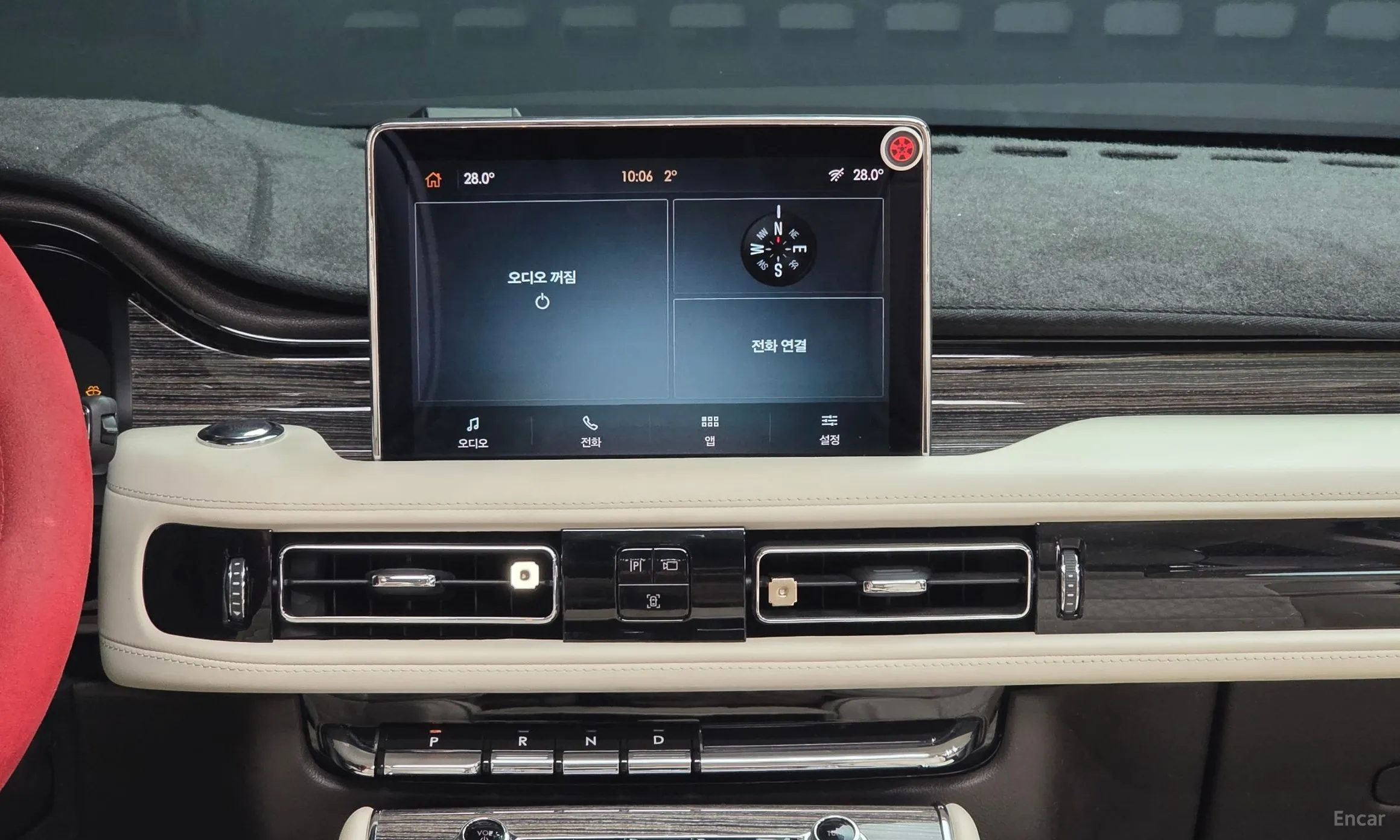 Lincoln Aviator 2nd Generation превью 14