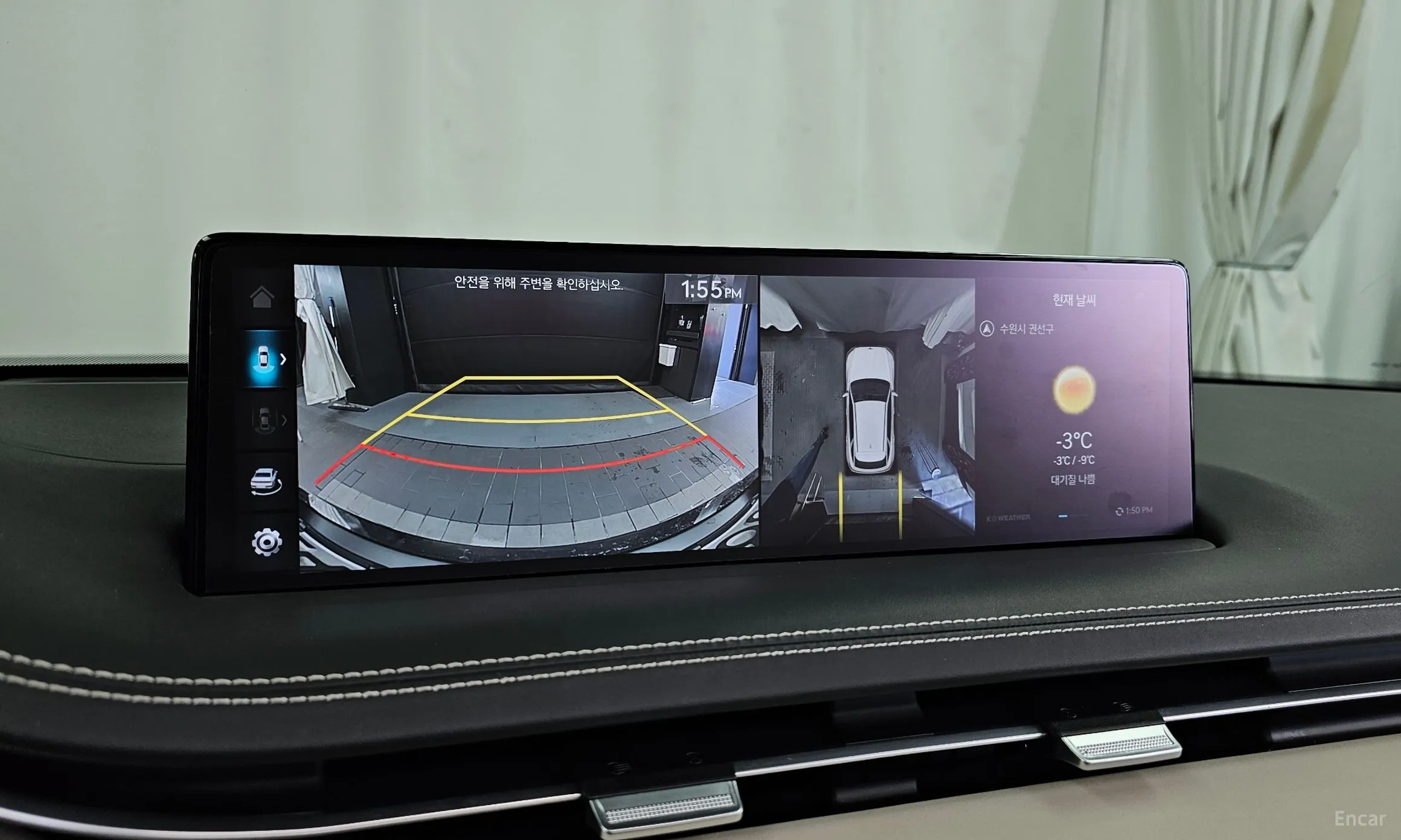 Genesis GV70 превью 15