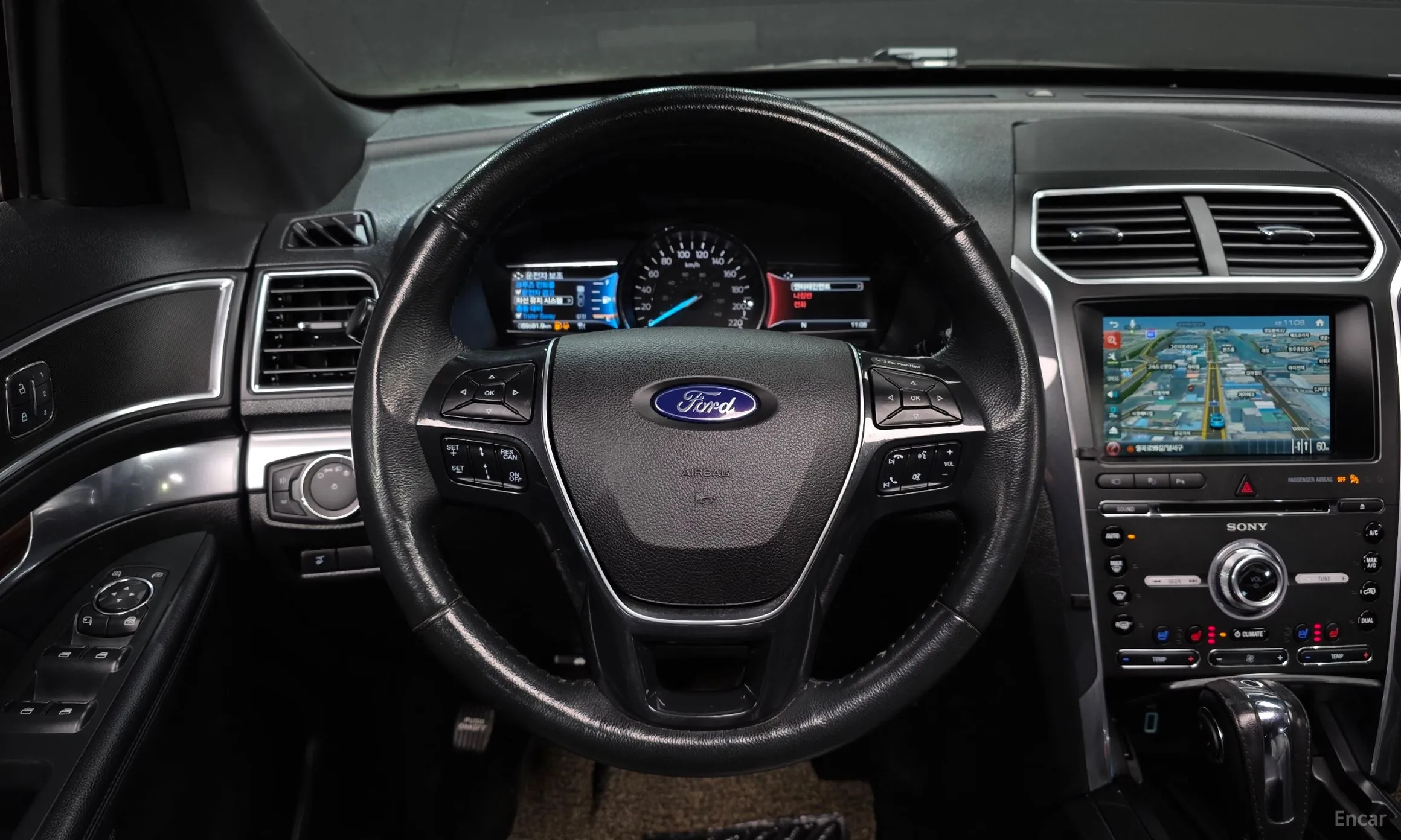 Ford Explorer превью 13