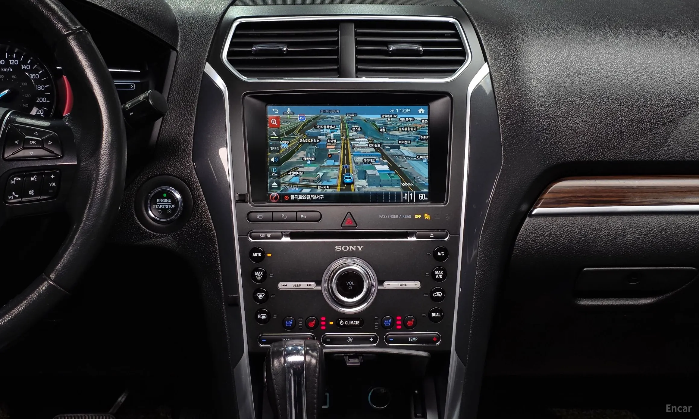Ford Explorer превью 14