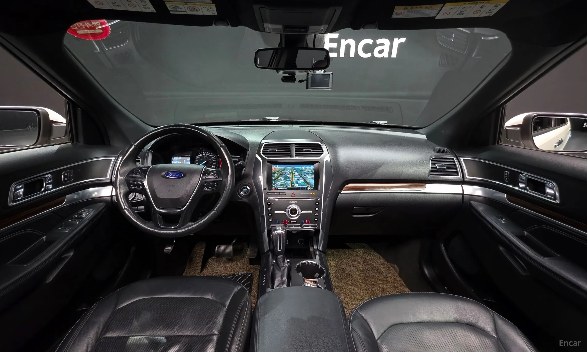 Ford Explorer превью 7