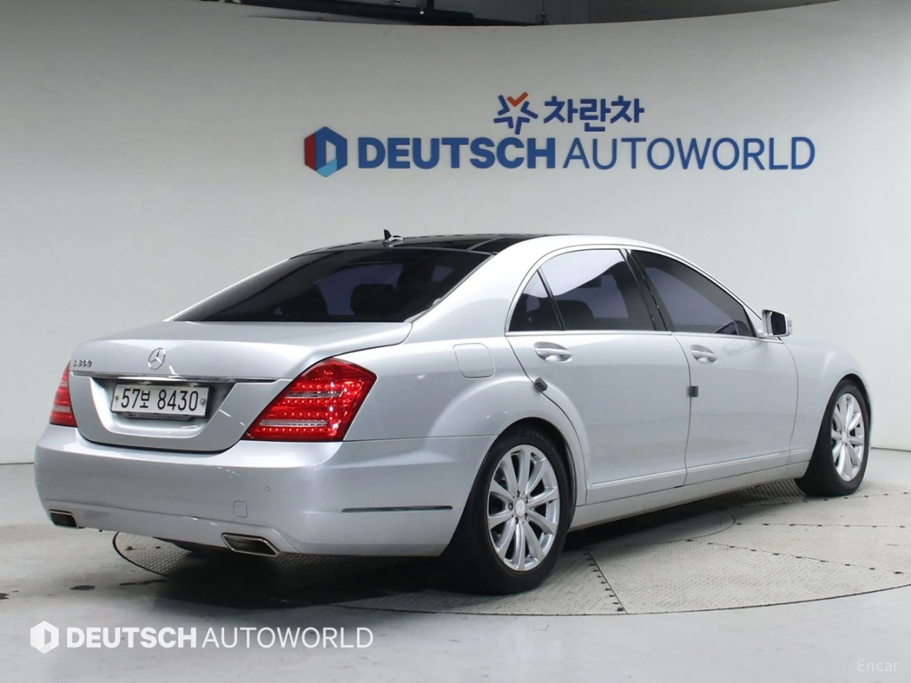 Mercedes Benz S-Class W221 превью 2