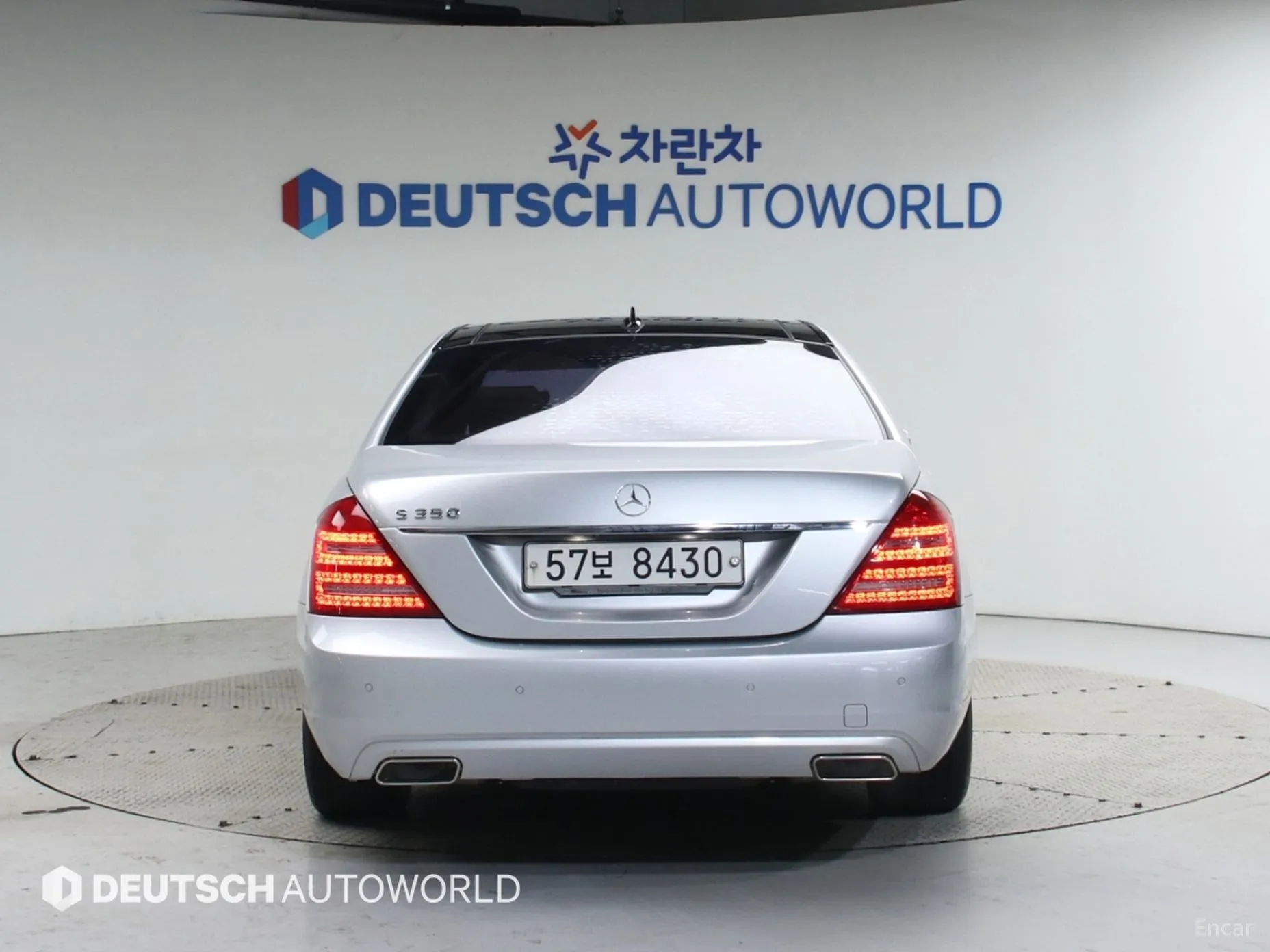 Mercedes Benz S-Class W221 превью 4