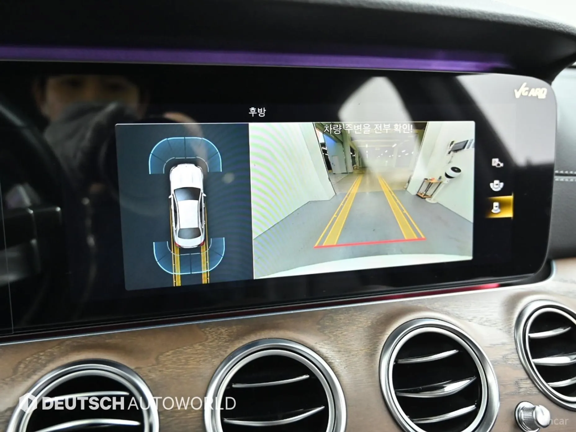 Mercedes Benz E-Class W213 превью 15