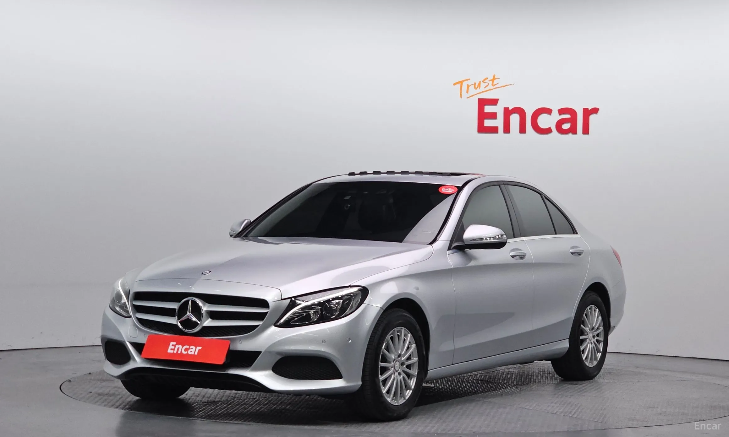 C-Class W205