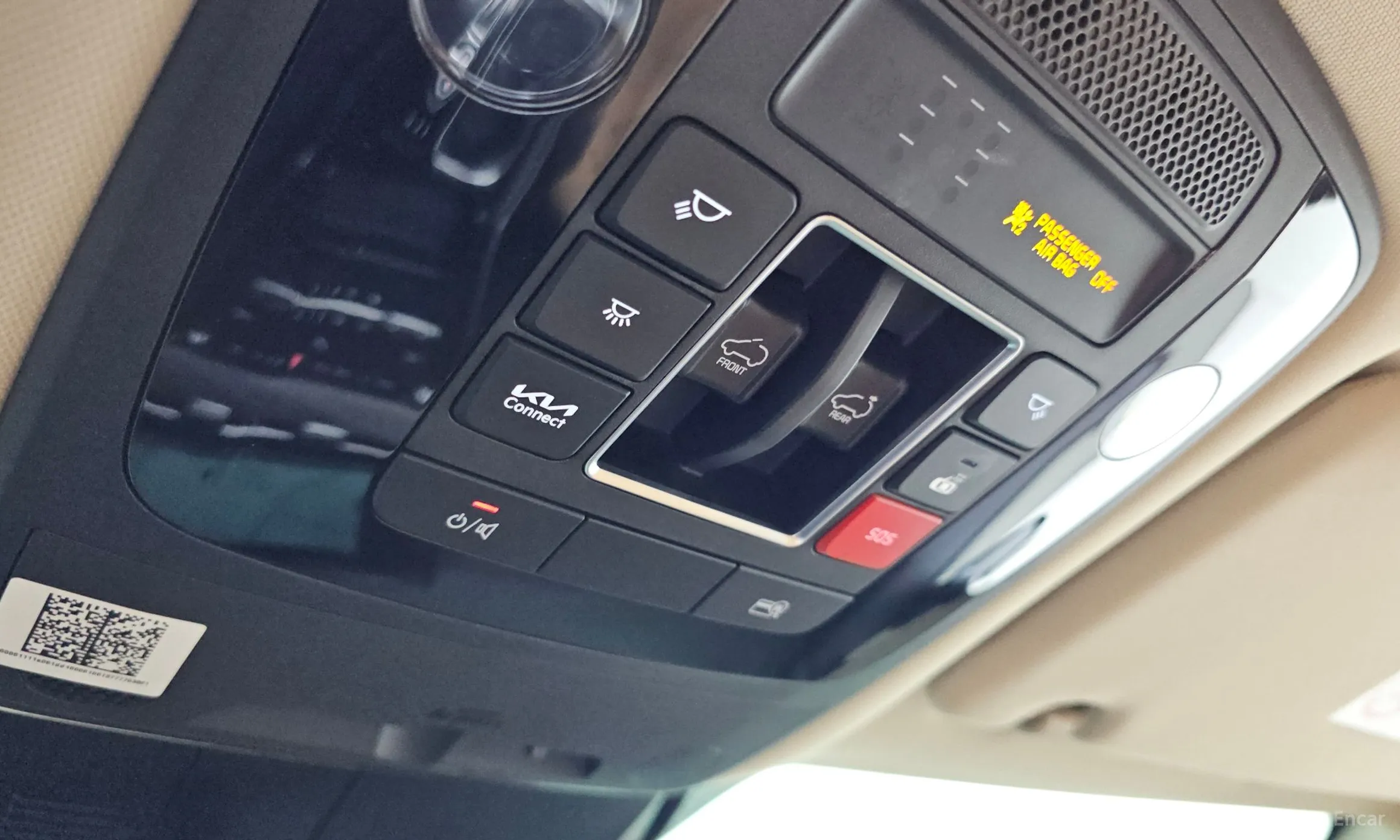 Kia Carnival Gen 4 превью 18