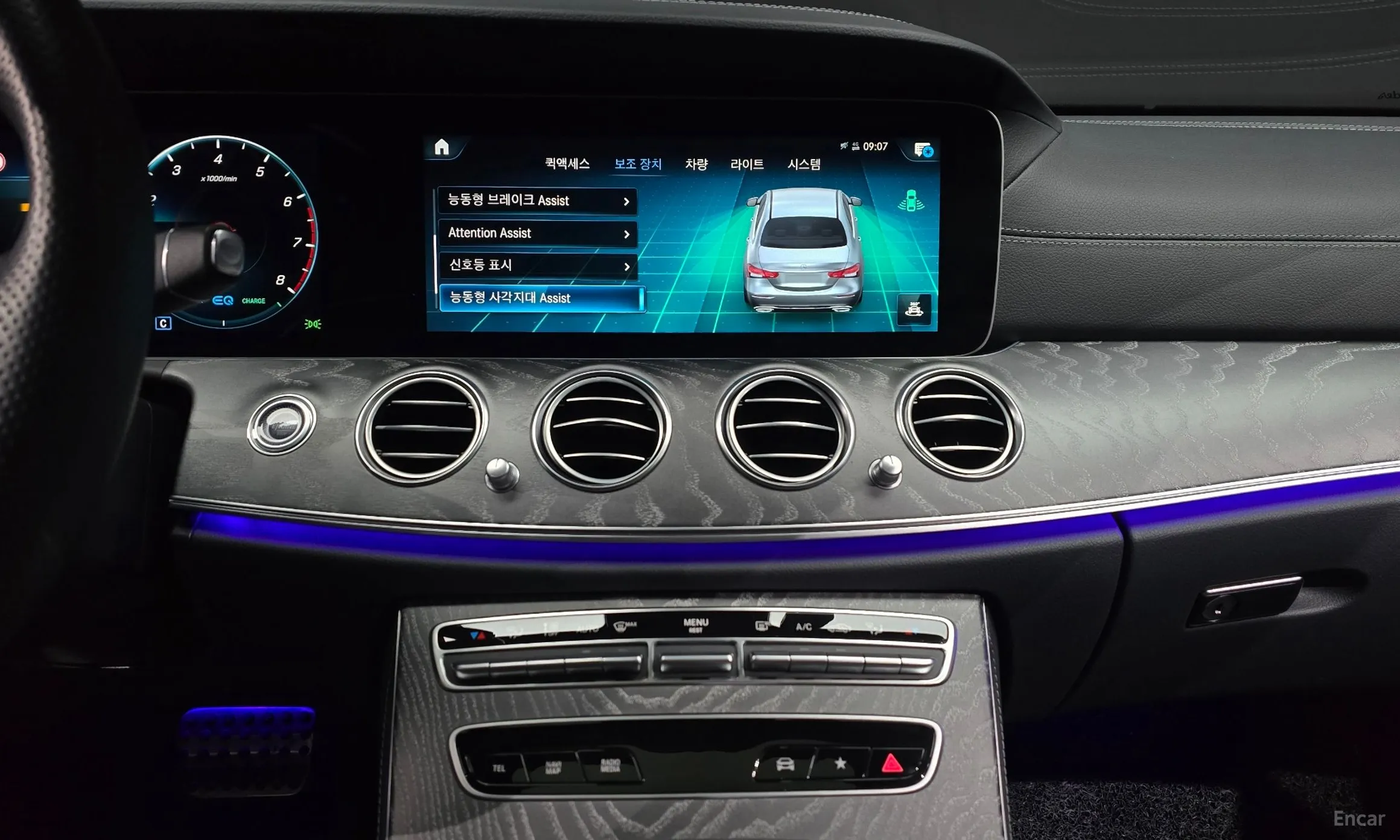 Mercedes Benz E-Class W213 превью 15