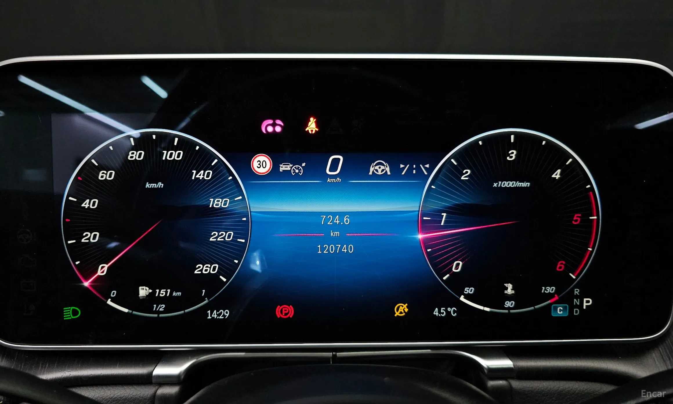 Mercedes Benz S-Class W223 превью 8